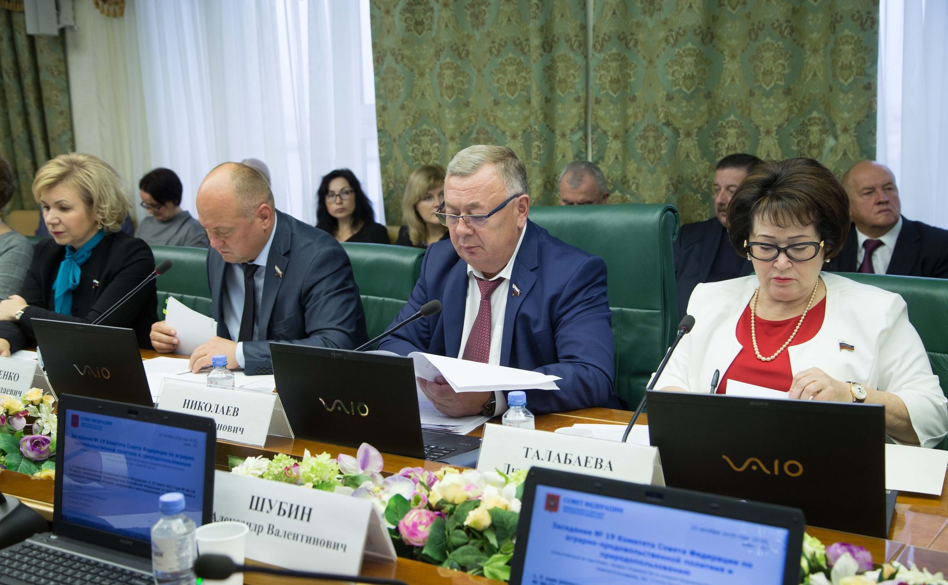 Заседание Комитета СФ по аграрно-продовольственной политике и природопользованию