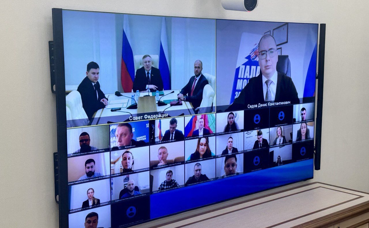 Александр Варфоломеев провёл встречу с новыми членами Палаты молодых законодателей при Совете Федерации