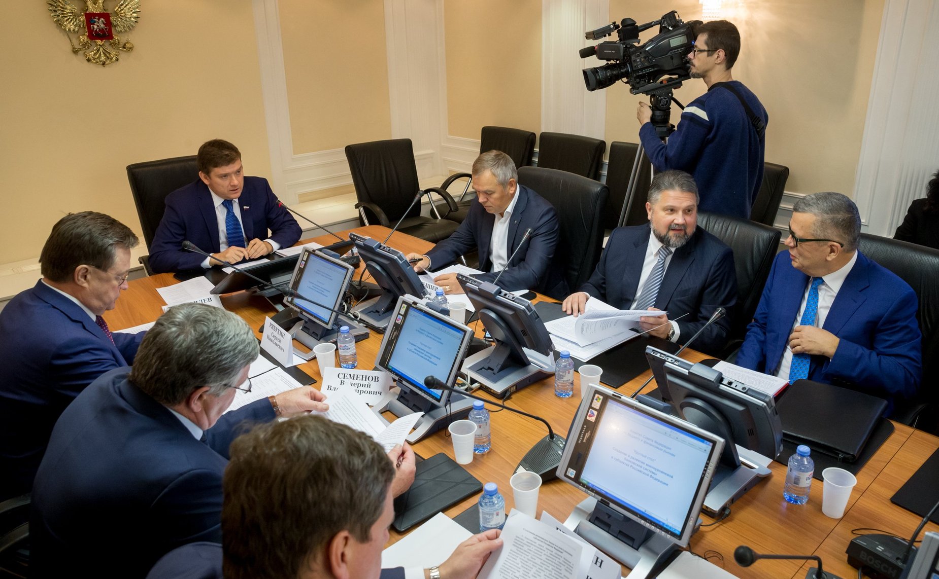 «Круглый стол», посвященный созданию и развитию многоуровневой банковской системы в субъектах РФ