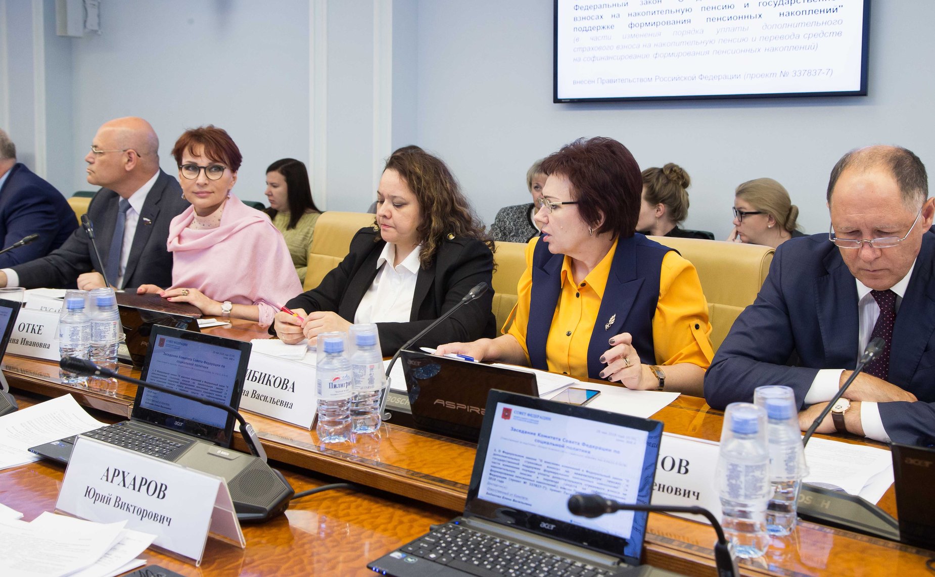 Заседание Комитета СФ по социальной политике