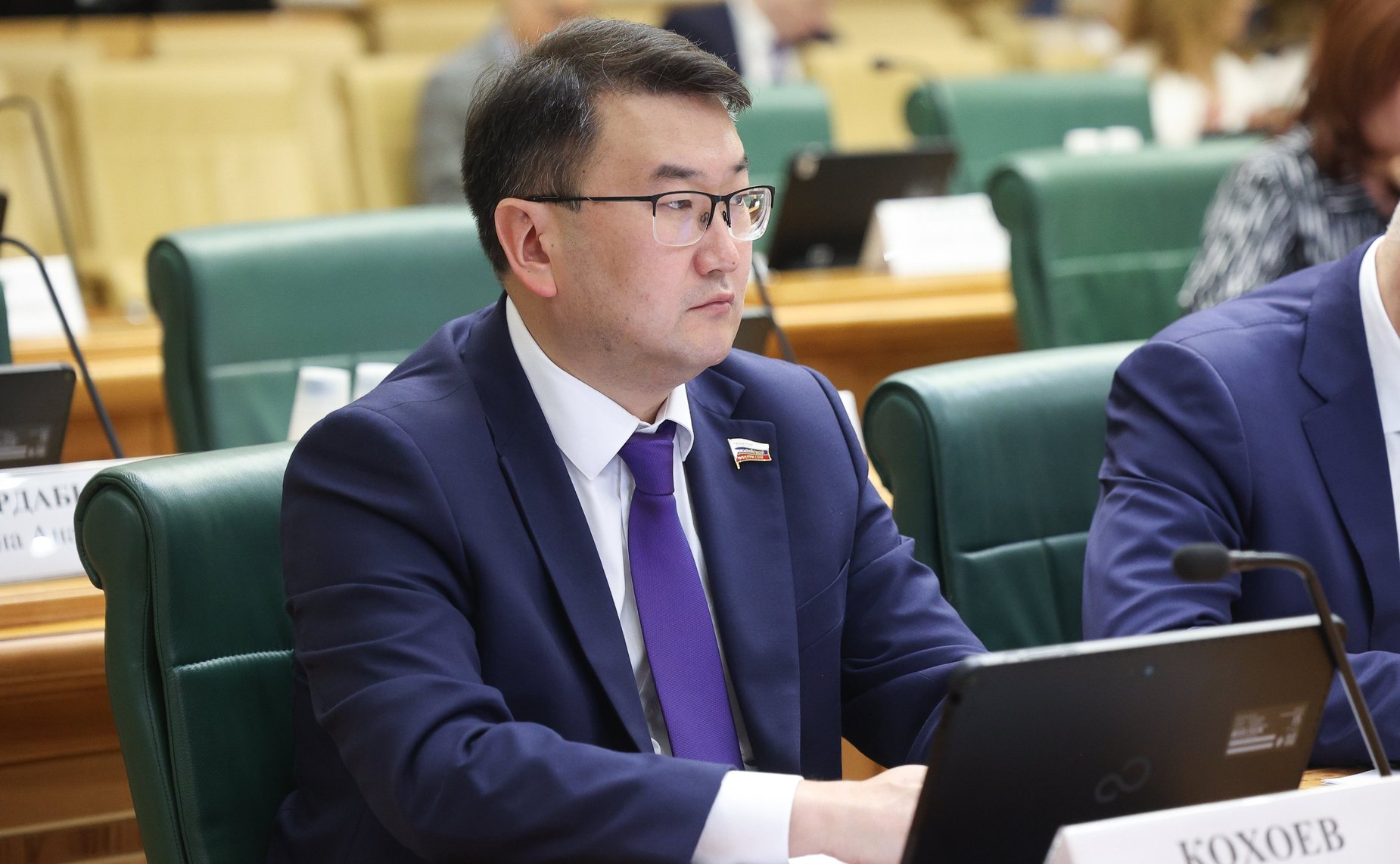 Артур Кохоев