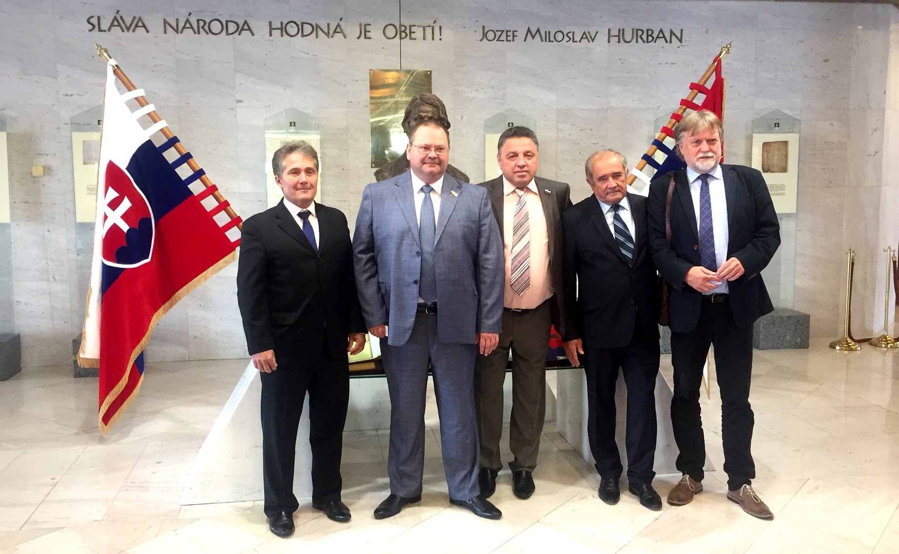 Рабочий визит делегация группы по сотрудничеству Совета Федерации с Национальным советом Словацкой Республики в Словакию