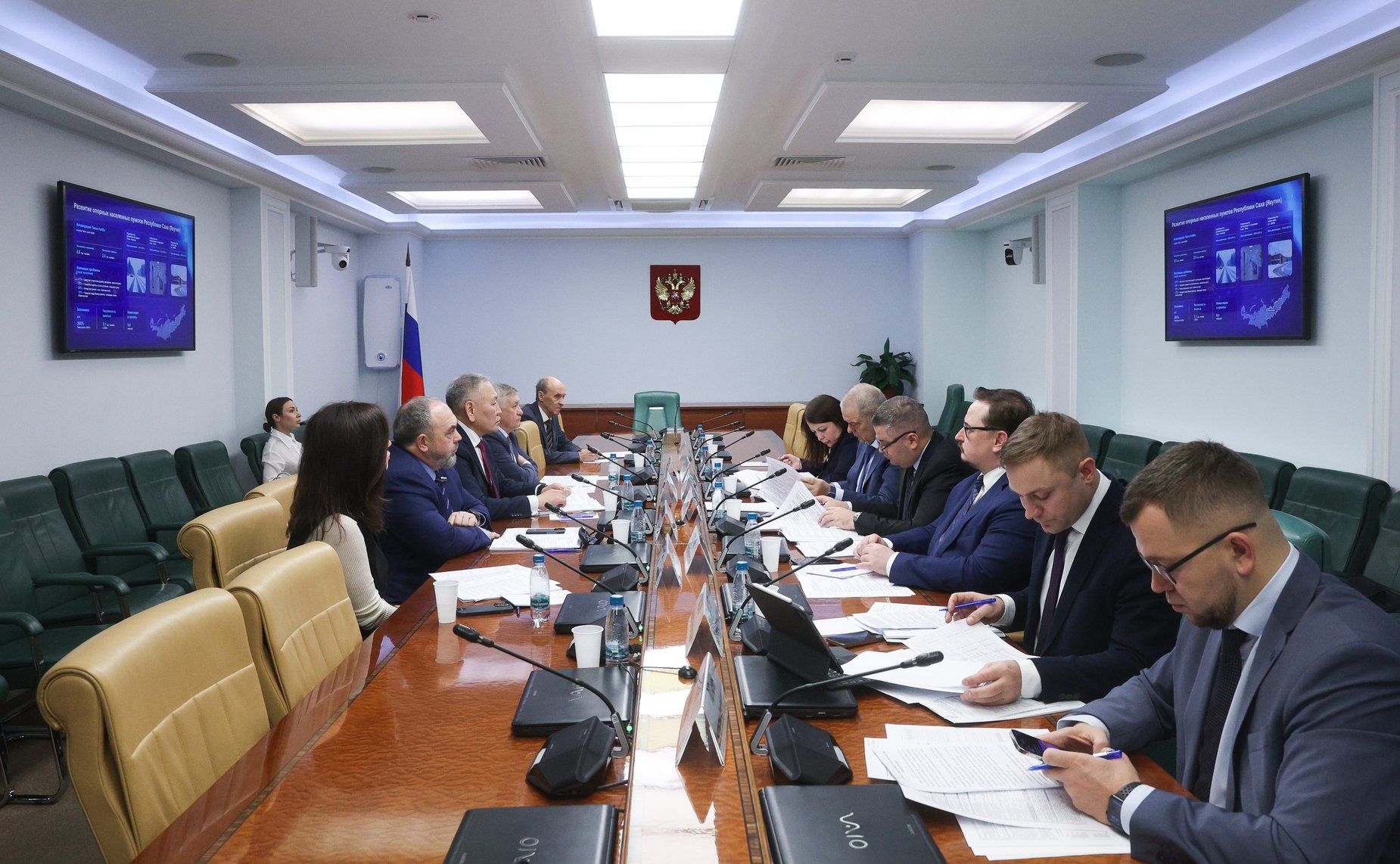 Совещание «О мастер-планах опорных населенных пунктов Арктической зоны Российской Федерации»