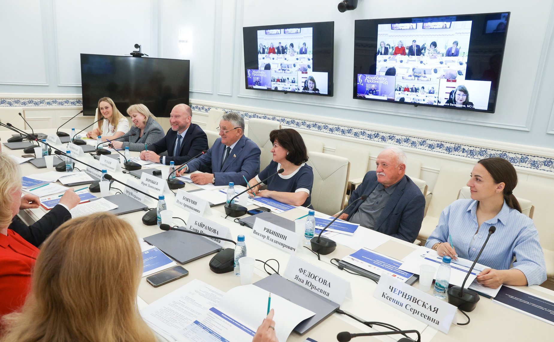 Совещание по вопросам организации проведения Всероссийского детского фестиваля народной культуры «Наследники традиций»