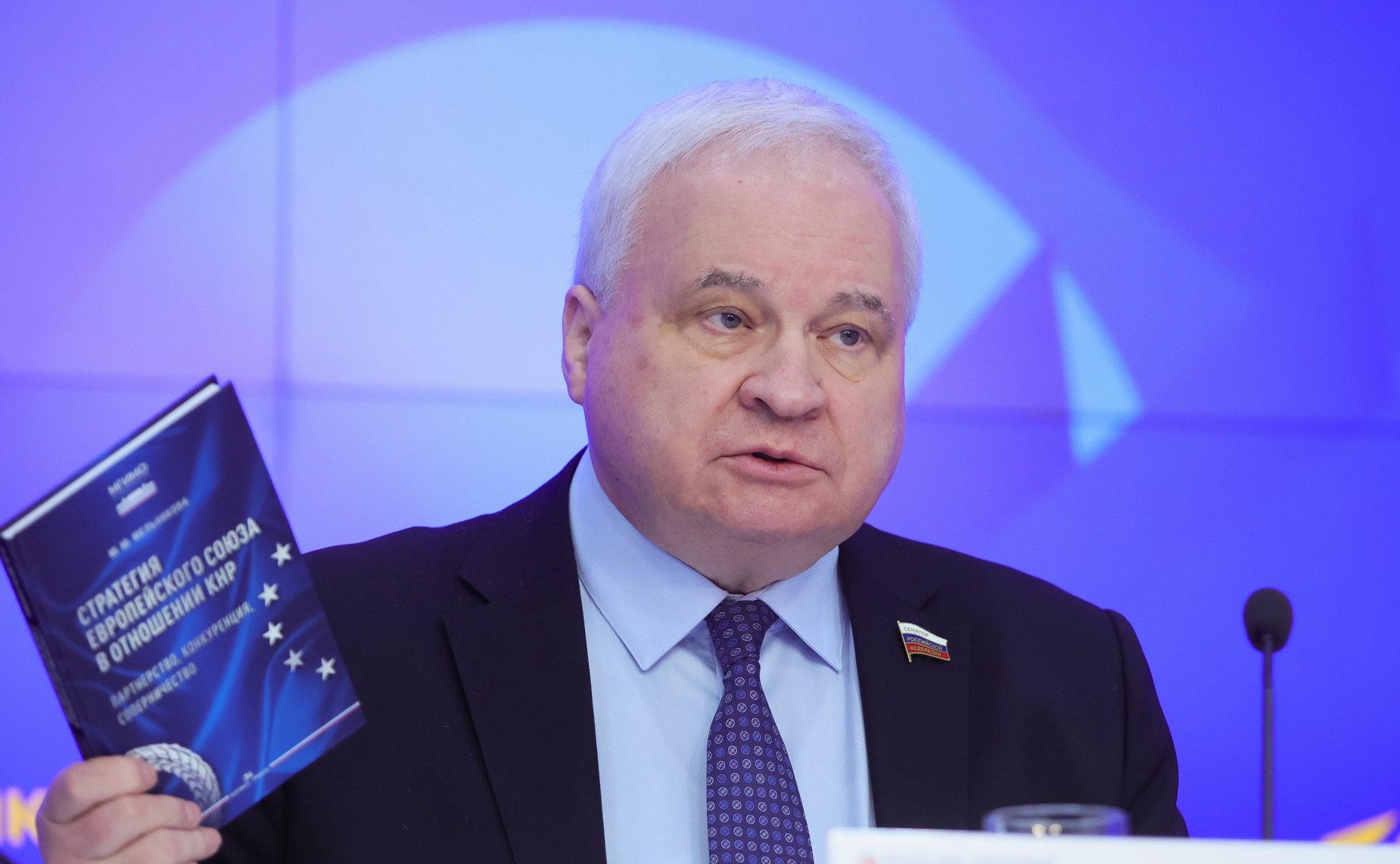 Первый заместитель председателя Комитета СФ по международным делам Андрей Денисов