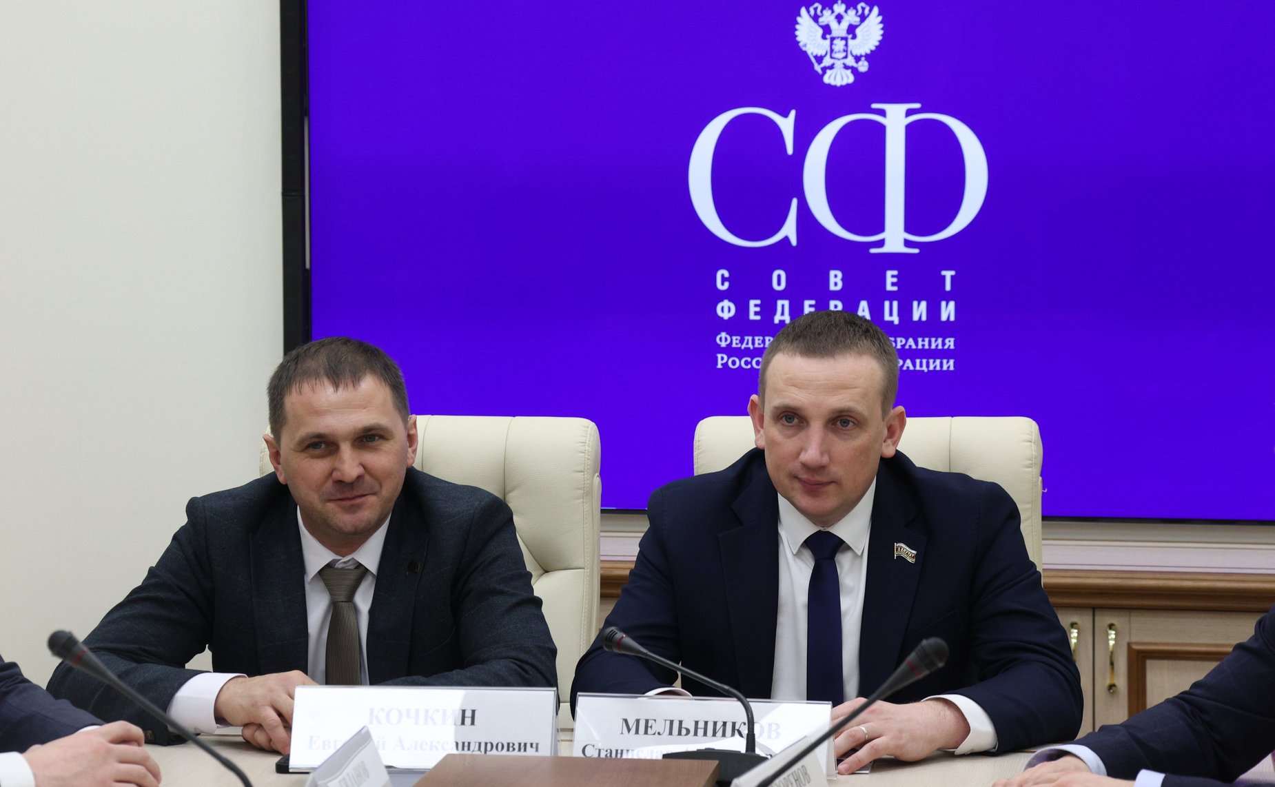 Встреча члена Комитета СФ по аграрно-продовольственной политике и природопользованию Алексея Кондратенко с молодыми депутатами Краснодарского края