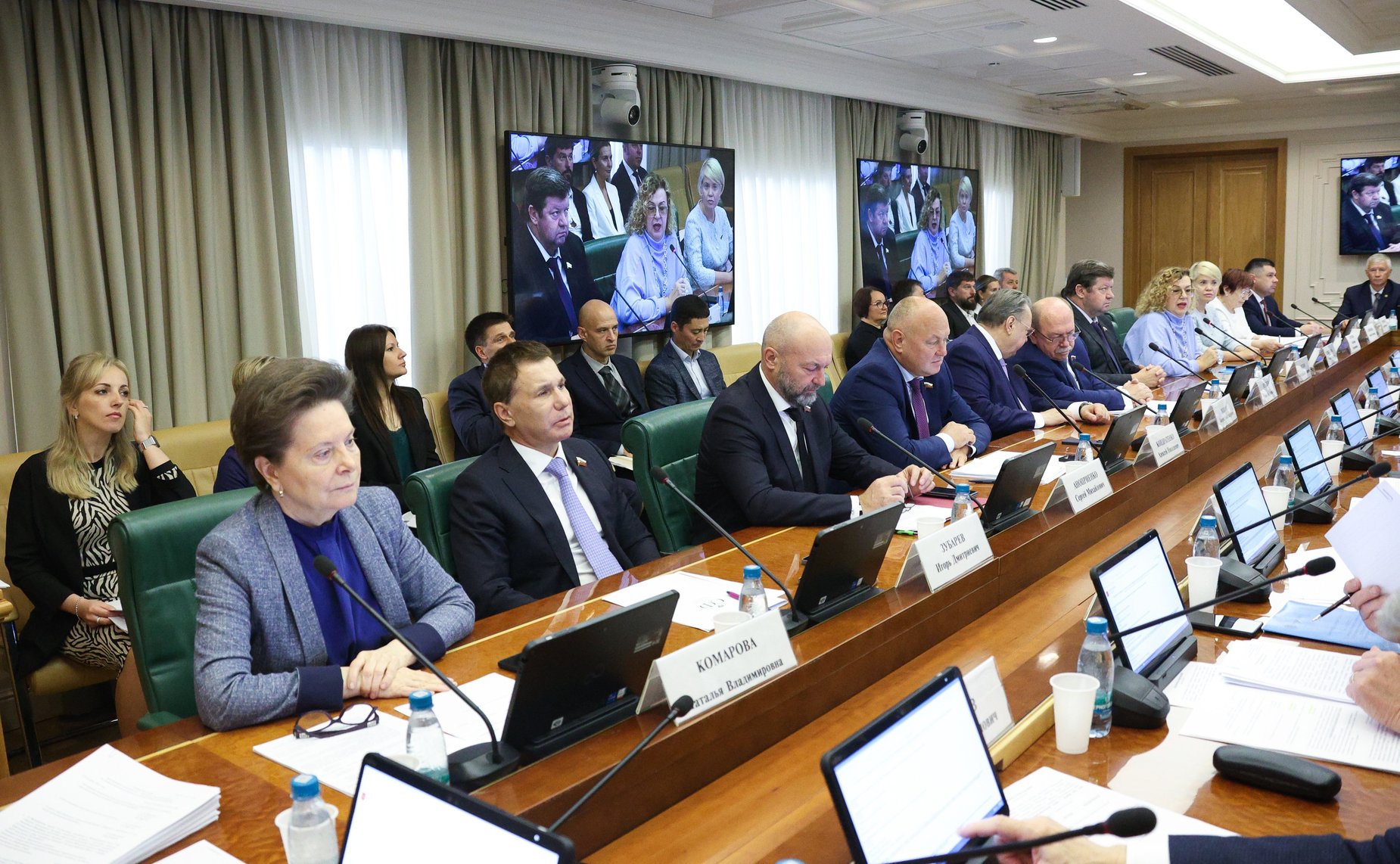 Расширенное заседание Комитета Совета Федерации по аграрно-продовольственной политике и природопользованию