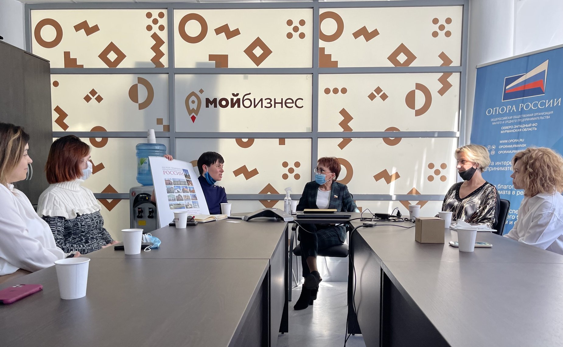 Татьяна Кусайко провела встречу с мурманскими предпринимателями
