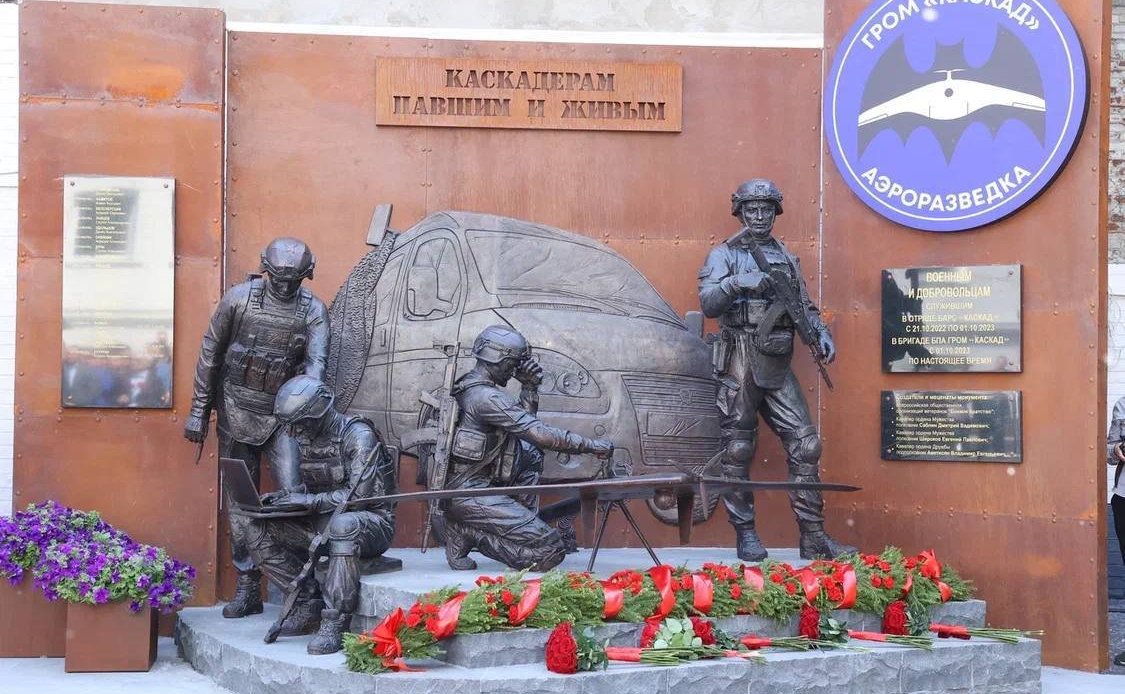 Андрей Турчак принял участие в церемонии открытия мемориала бойцам бригады беспилотной авиации ГРОМ «Каскад»