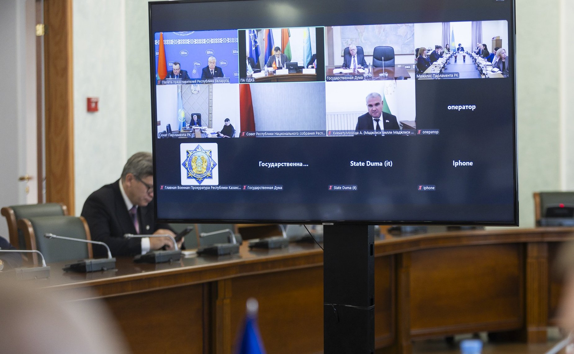 Участие сенаторов Российской Федерации в заседании Постоянной комиссии ПА ОДКБ по вопросам обороны и безопасности