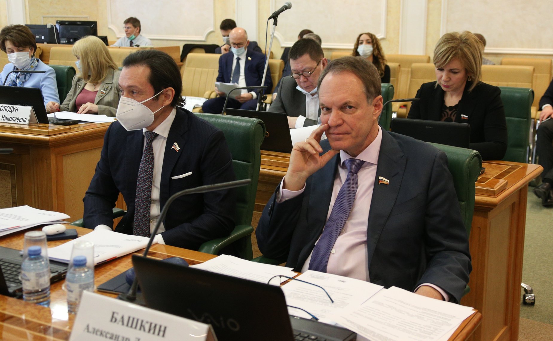 Совместное заседание комитетов Совета Федерации по обсуждению представленных Президентом РФ кандидатур на должности прокуроров субъектов Российской Федерации