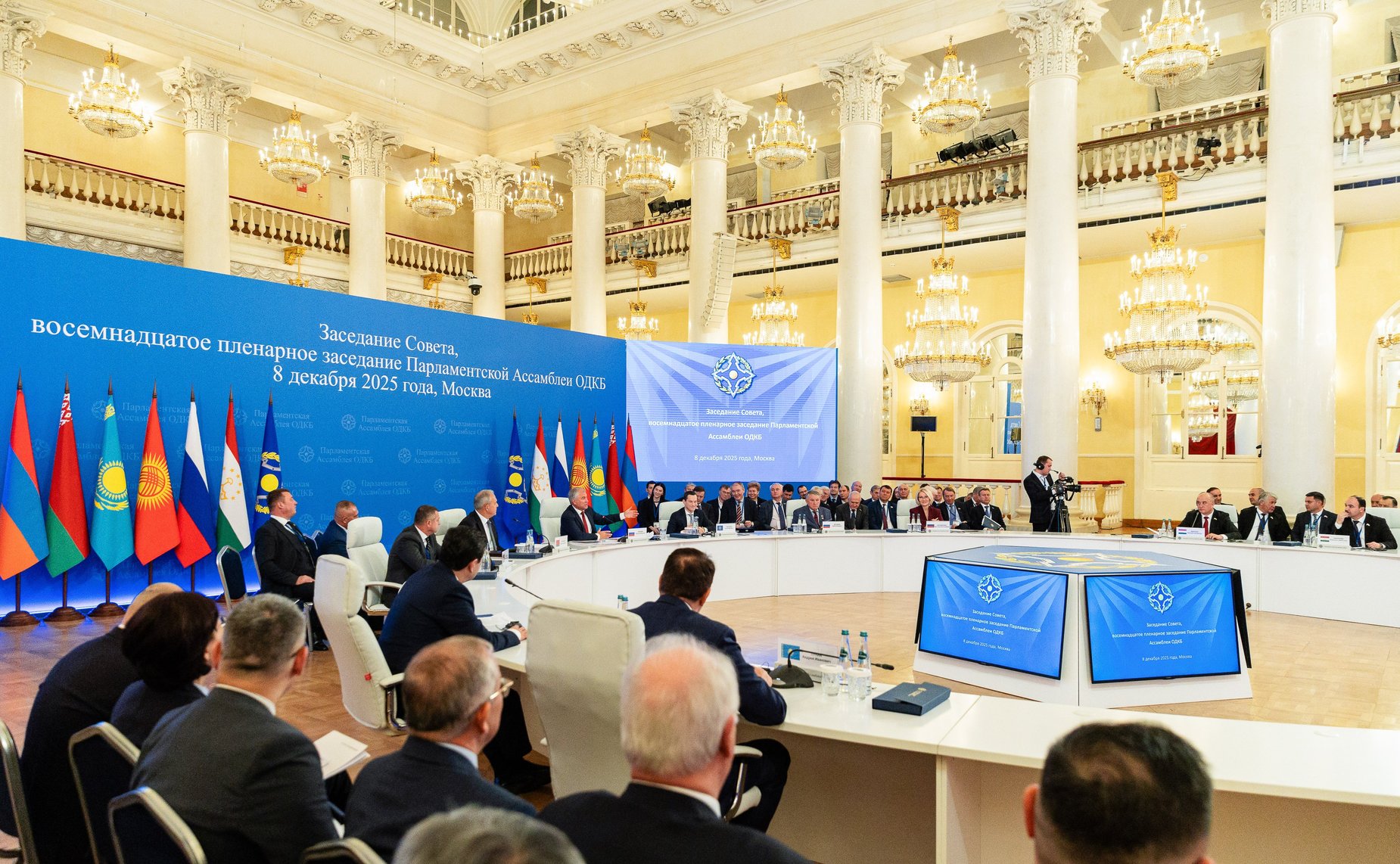 Участие делегации Совета Федерации во главе с заместителем Председателя Совета Федерации Юрием Воробьевым в совместном заседании Совета и восемнадцатом пленарном заседании ПА ОДКБ