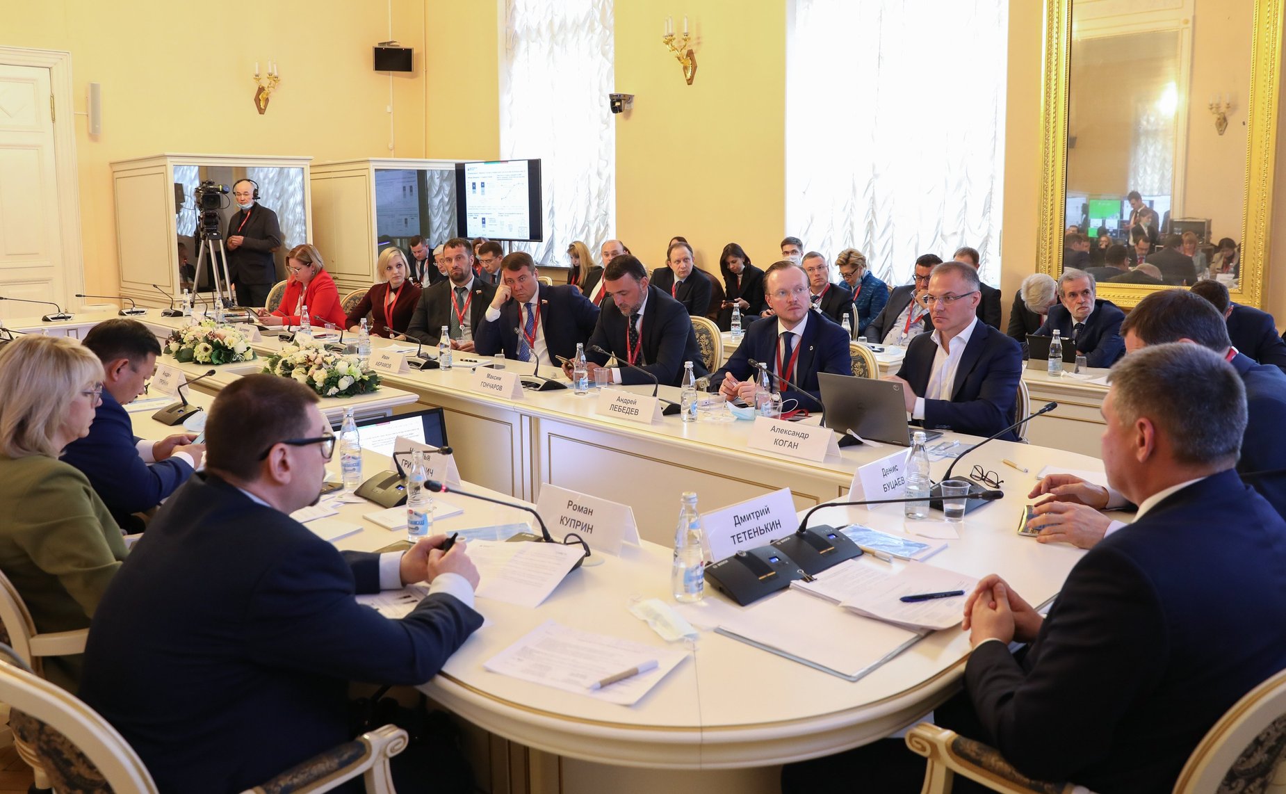 «Круглый стол» на тему «Экономика замкнутого цикла»