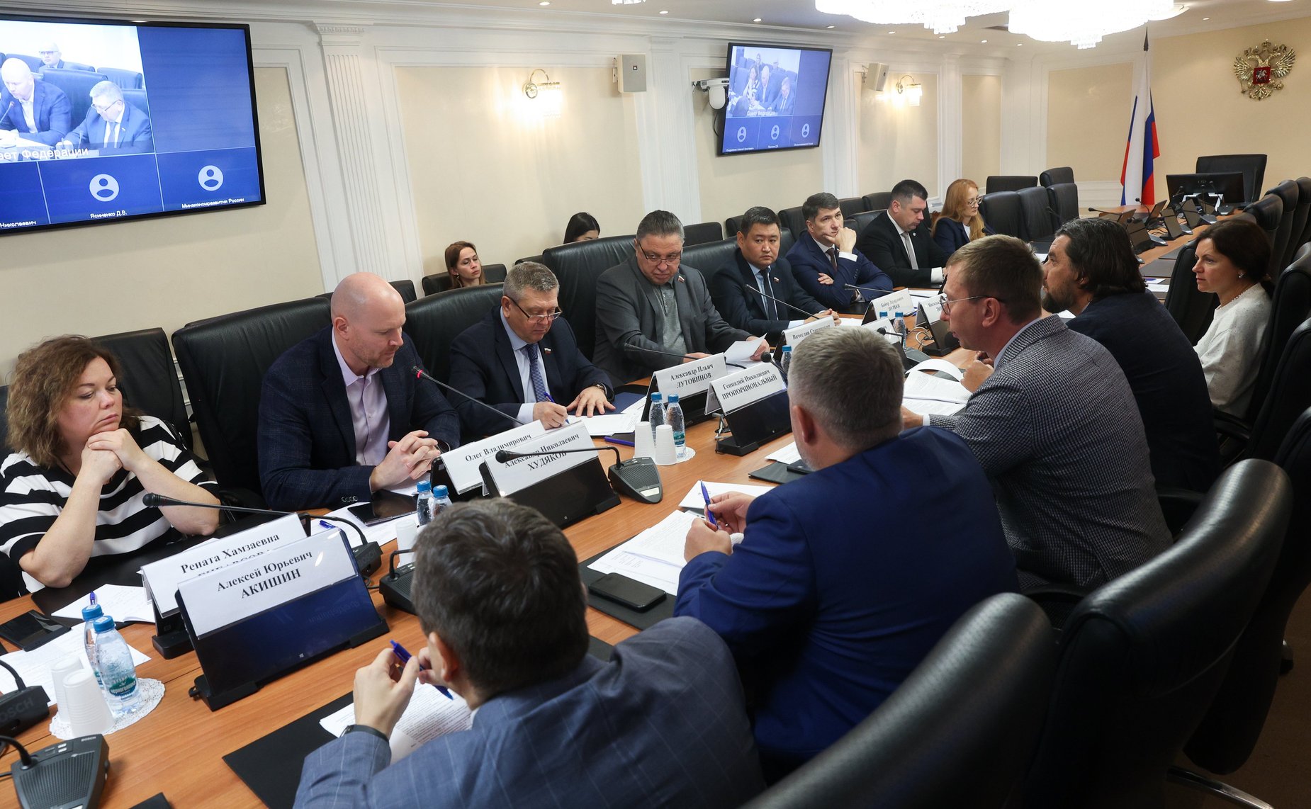 Совещание Комитета СФ по Регламенту и организации парламентской деятельности «Совершенствование правового поля потребительского рынка экологического и сельскохозяйственного туризма. Современные проблемы и пути решения»
