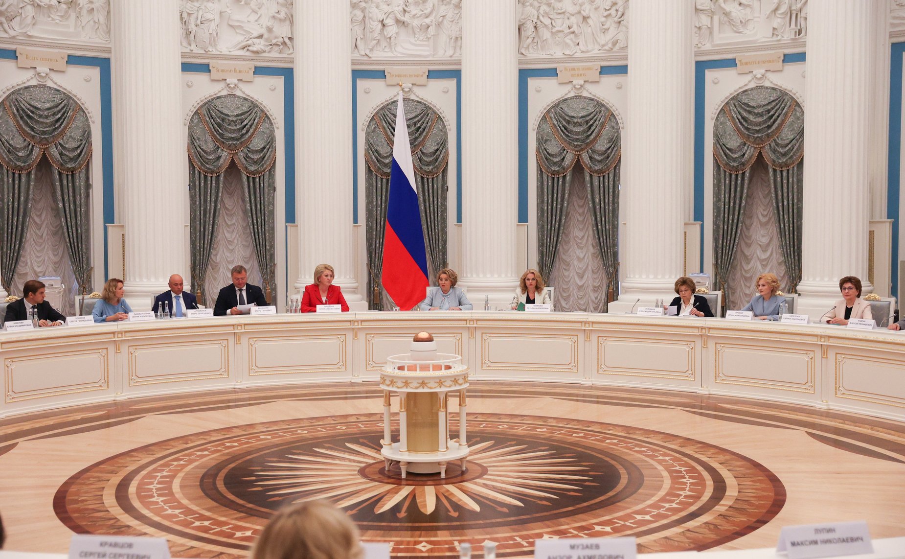 Заседание Совета при Президенте РФ по реализации государственной политики в сфере защиты семьи и детей