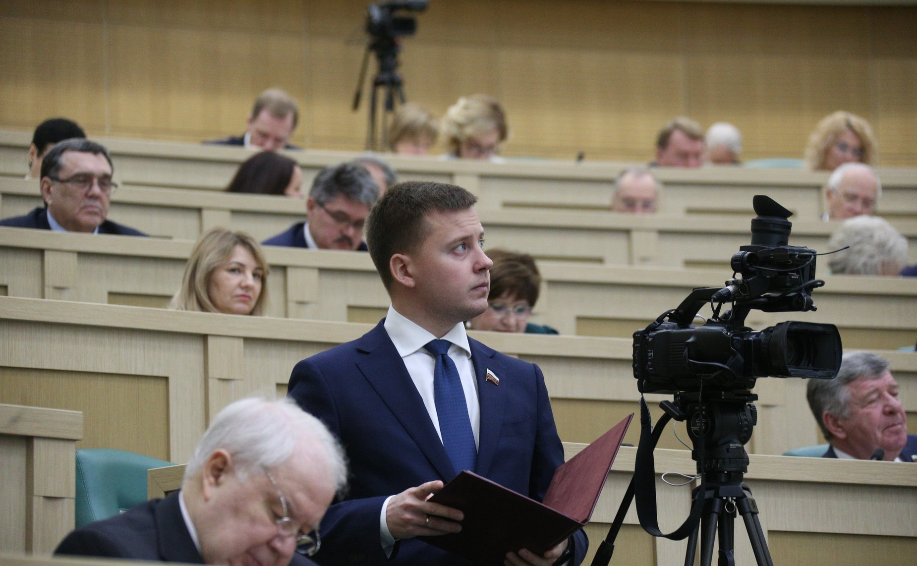 513-е заседание Совета Федерации