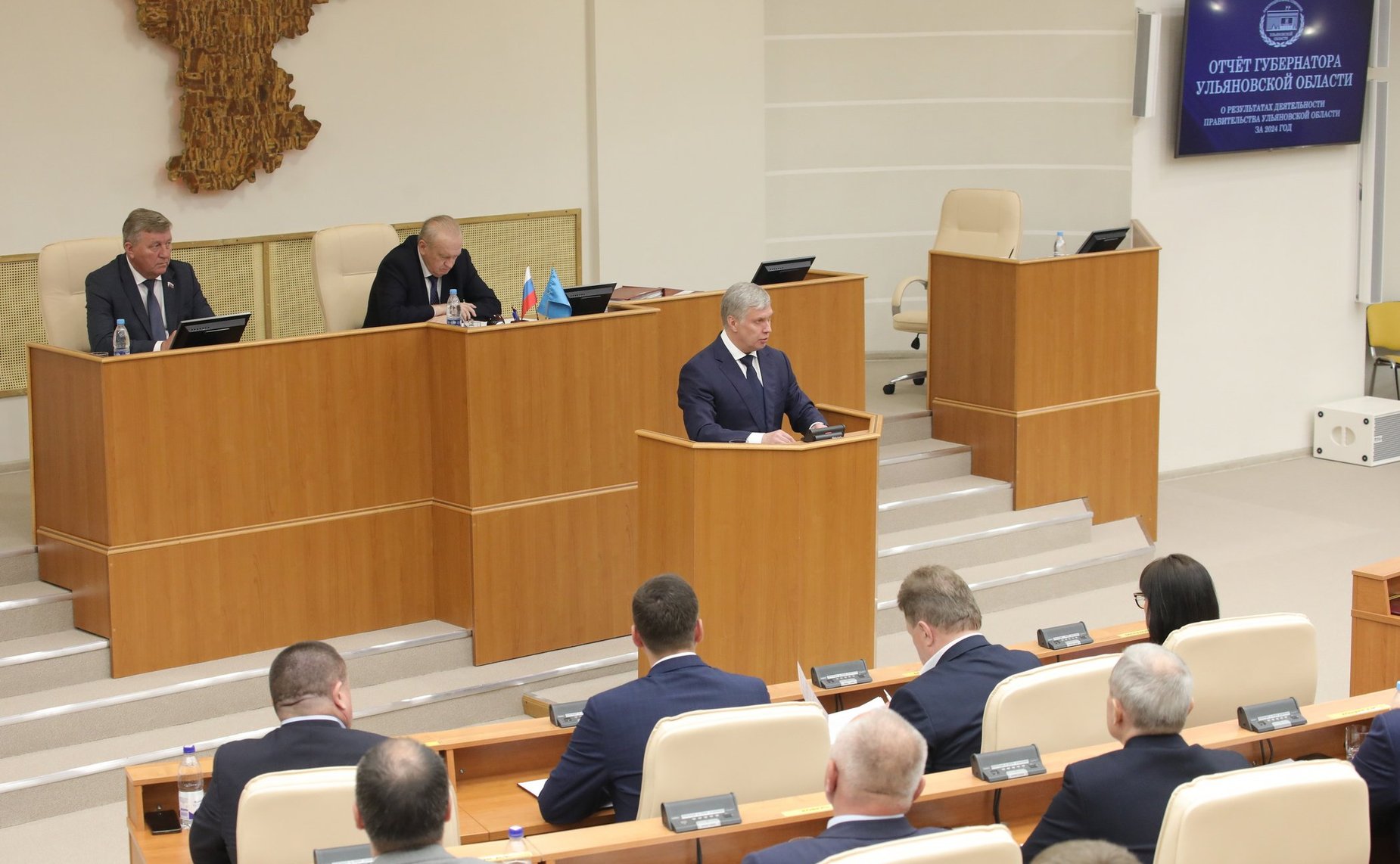 Сергей Рябухин в ходе рабочей поездки в регион принял участие в заслушивании отчета губернатора Алексея Русских в Законодательном Собрании о результатах деятельности правительства области за 2024 год