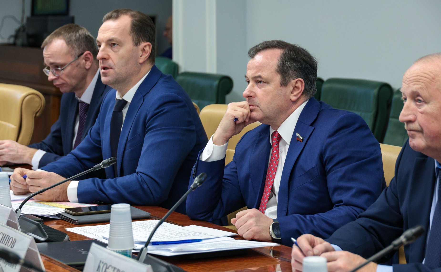 Круглый стол Комитета Совета Федерации по экономической политике «О совершенствовании законодательной базы обеспечения промышленной безопасности»