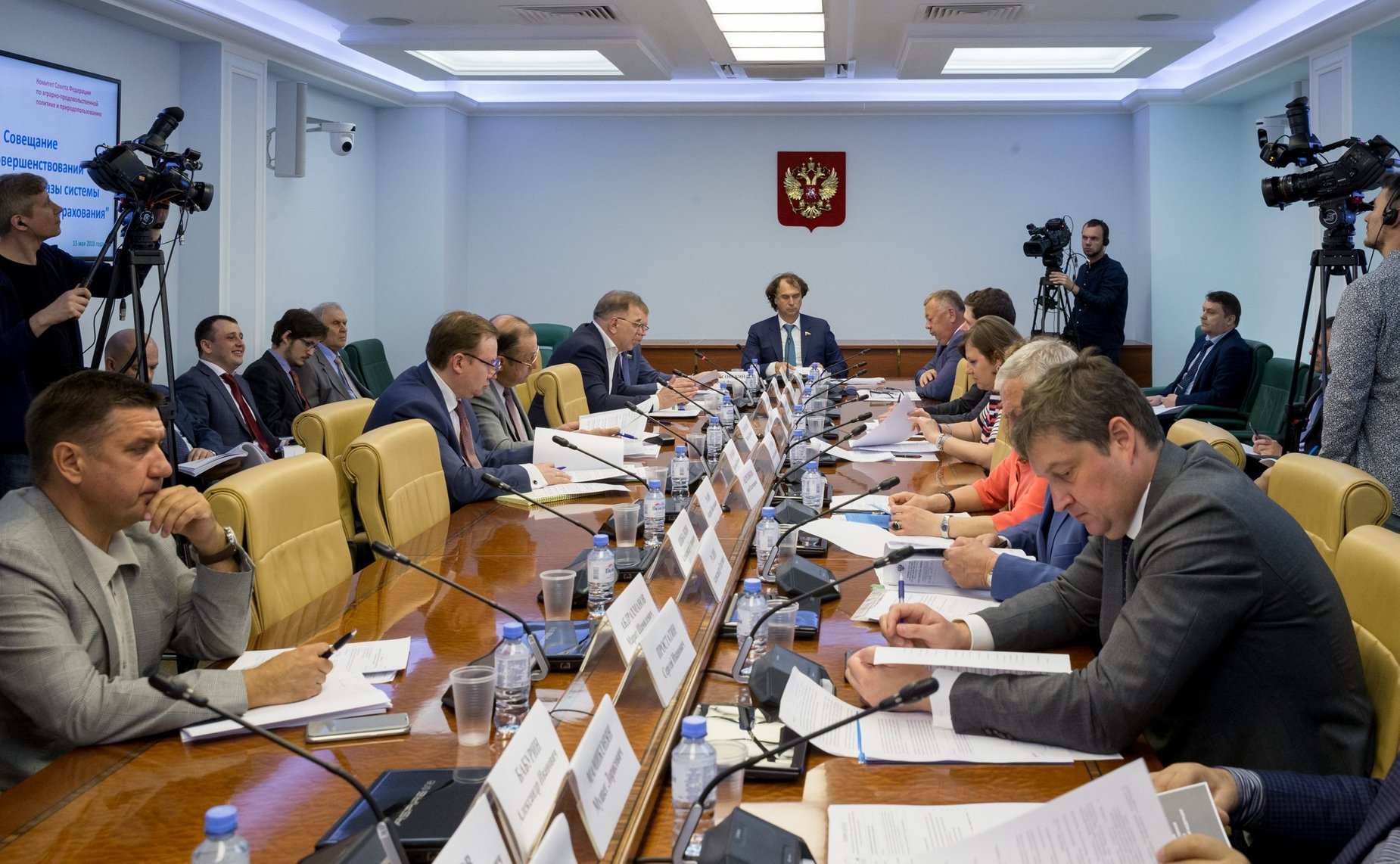 Совещание «О совершенствовании законодательной базы системы сельскохозяйственного страхования»