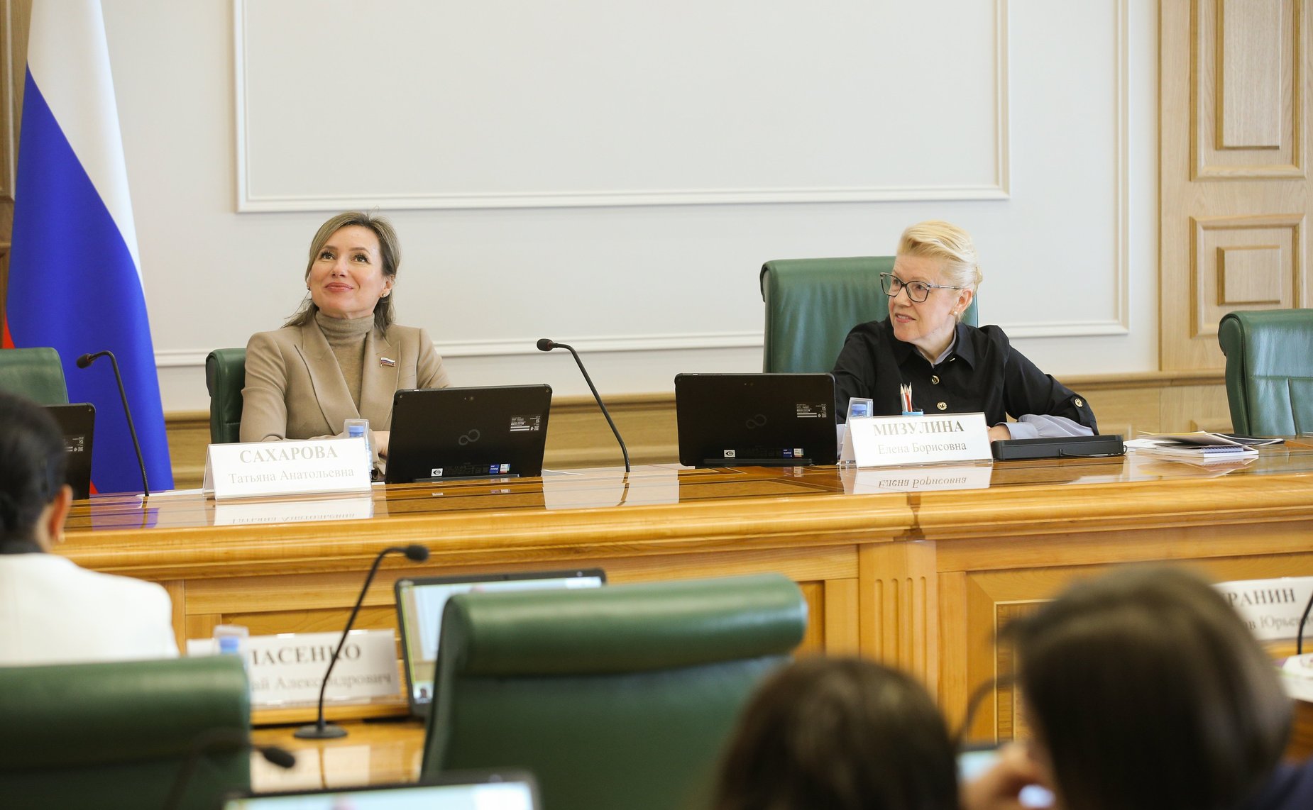 Парламентские слушания Комитета СФ по конституционному законодательству и государственному строительству