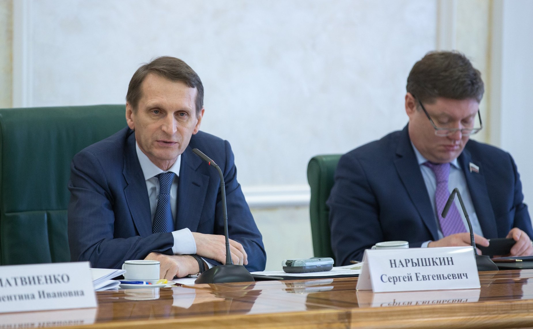 Заседание Президиума Совета Законодателей