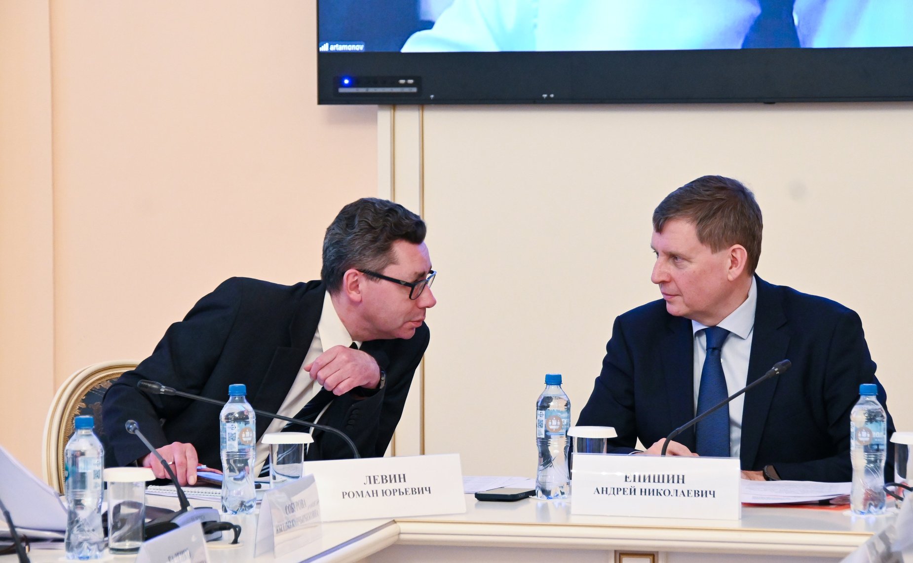 Заседание рабочей группы МПА СНГ по подготовке модельного закона «О платформенной занятости»