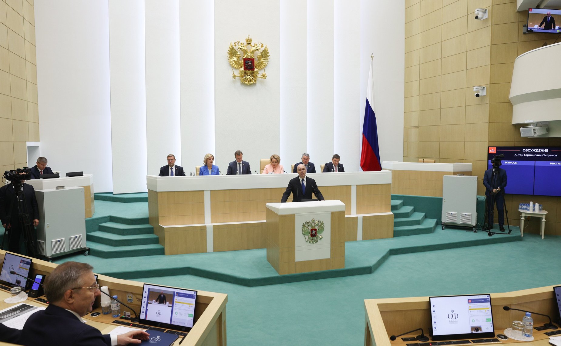 Министр финансов Российской Федерации Антон Силуанов