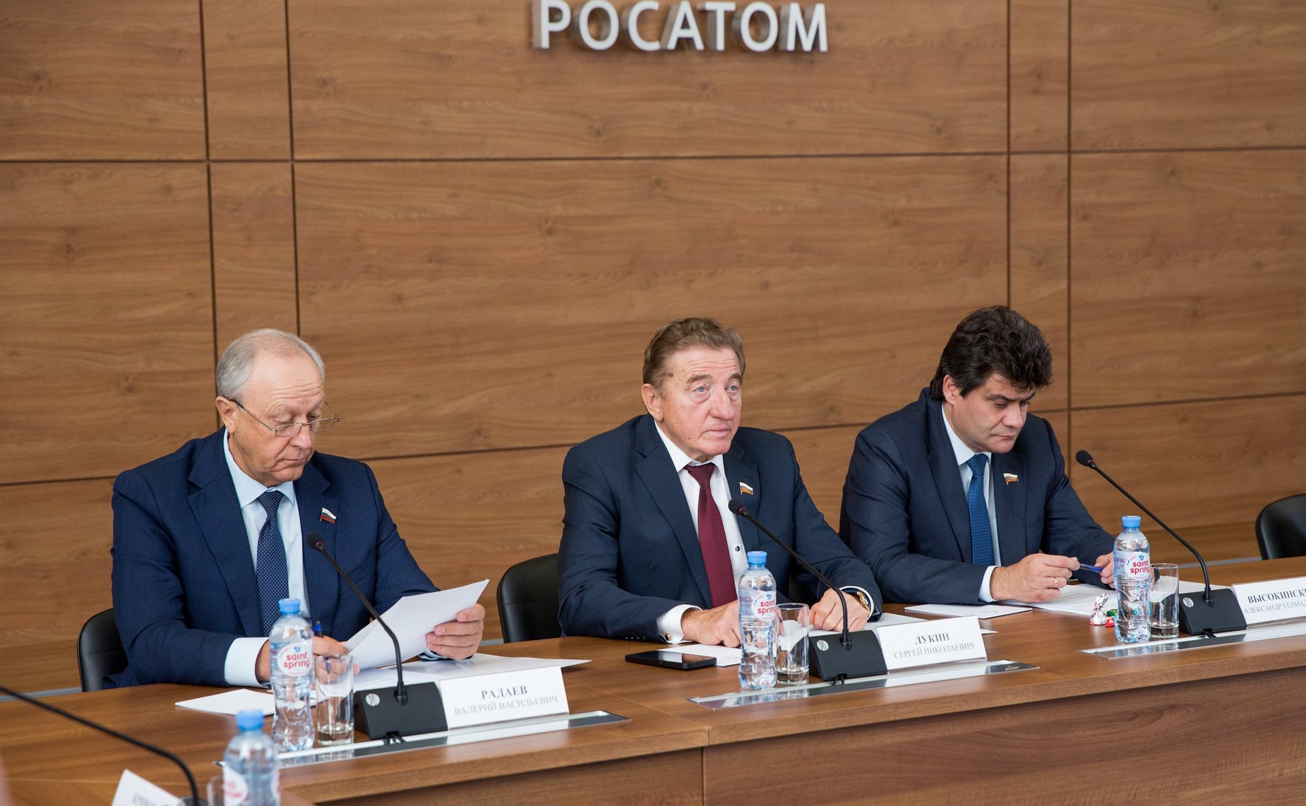 Выездное совещание Комитета СФ по федеративному устройству, региональной политике, МСУ и делам Севера «Актуальные вопросы развития закрытых административно-территориальных образований»