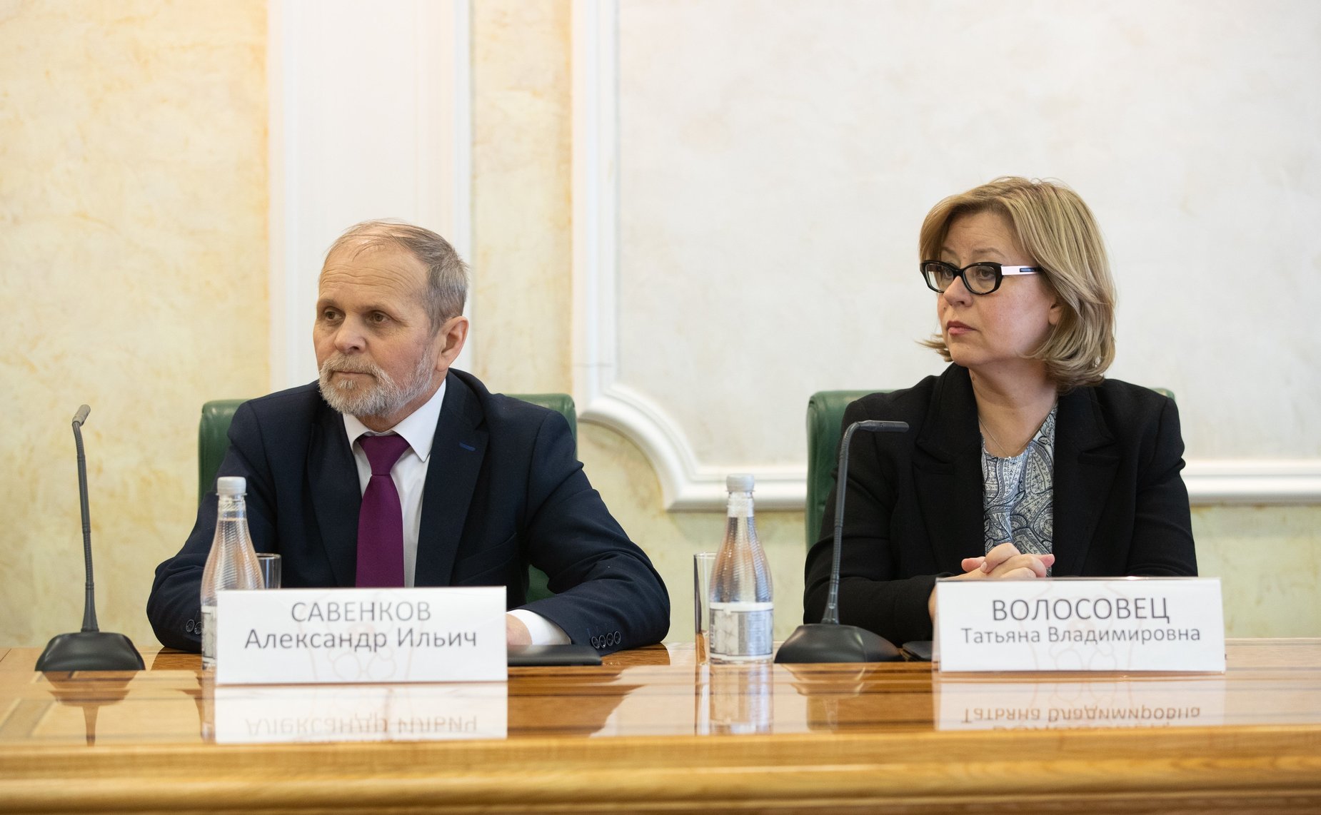 Церемония награждения лауреатов IX Национальной премии в сфере товаров и услуг для детей «Золотой медвежонок»