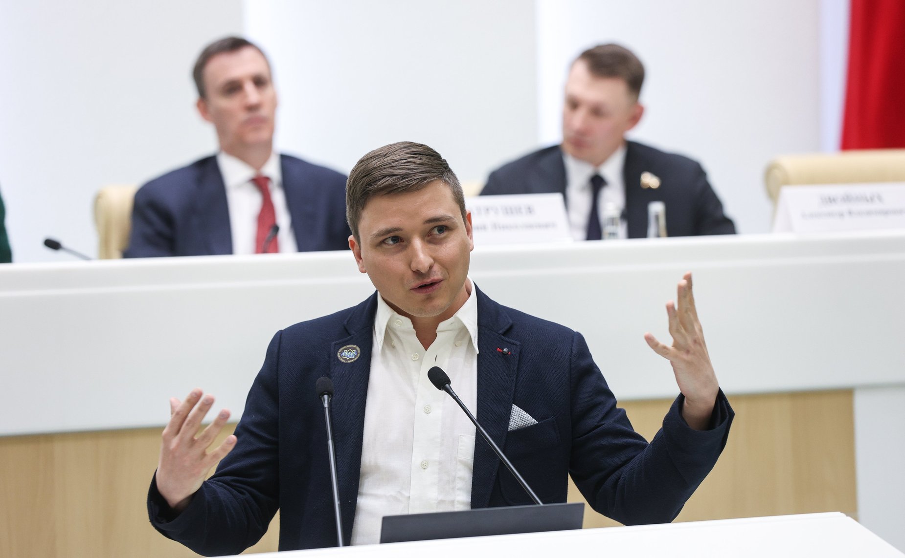 Пленарное заседание Форума тружеников села