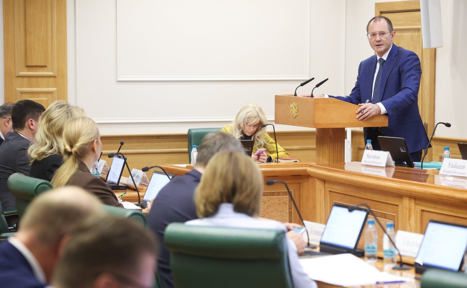 Расширенное заседание Комитета Совета Федерации по бюджету и финансовым рынкам