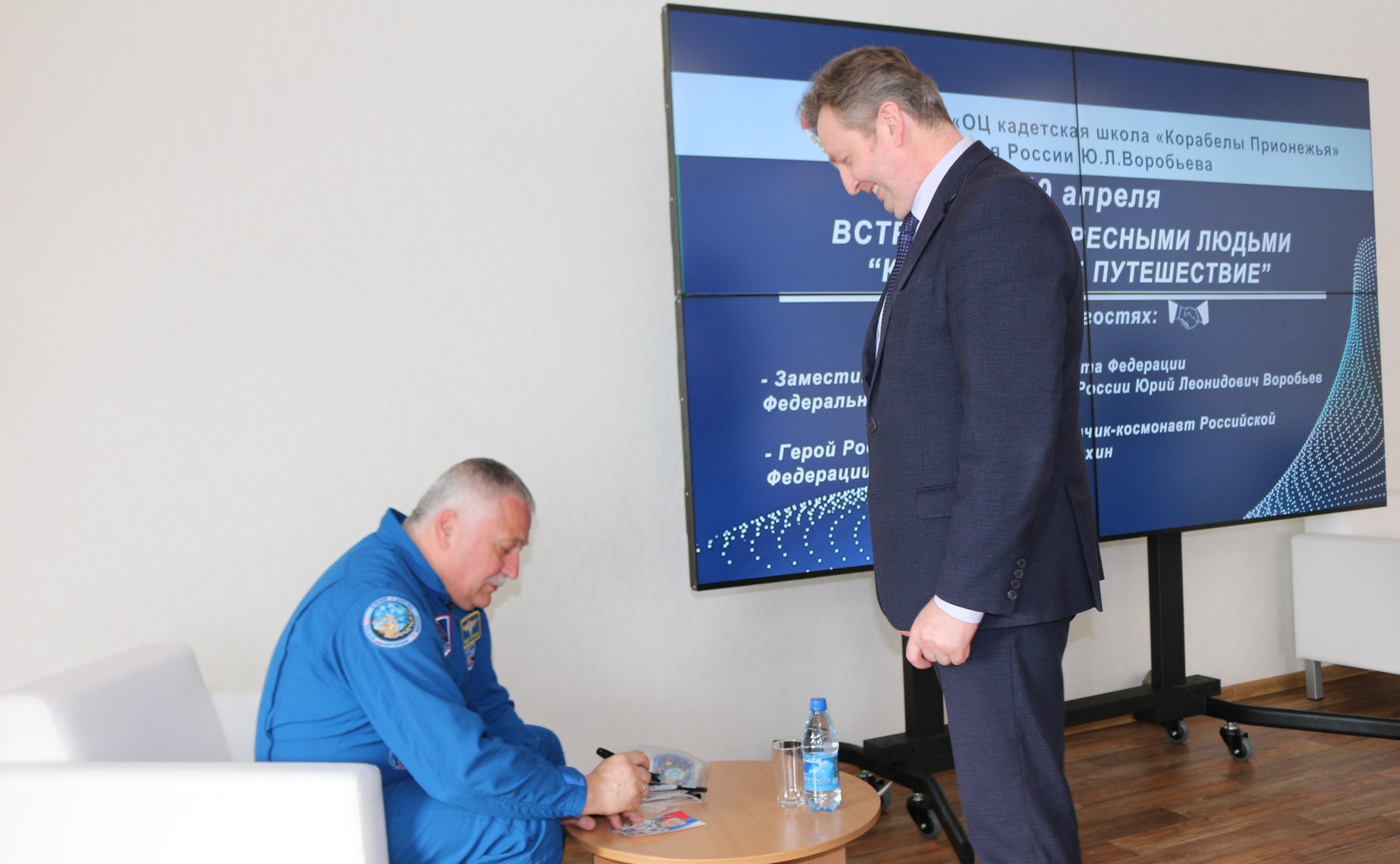 Мероприятия в Рамках заседания Вологодского Дискуссионного клуба