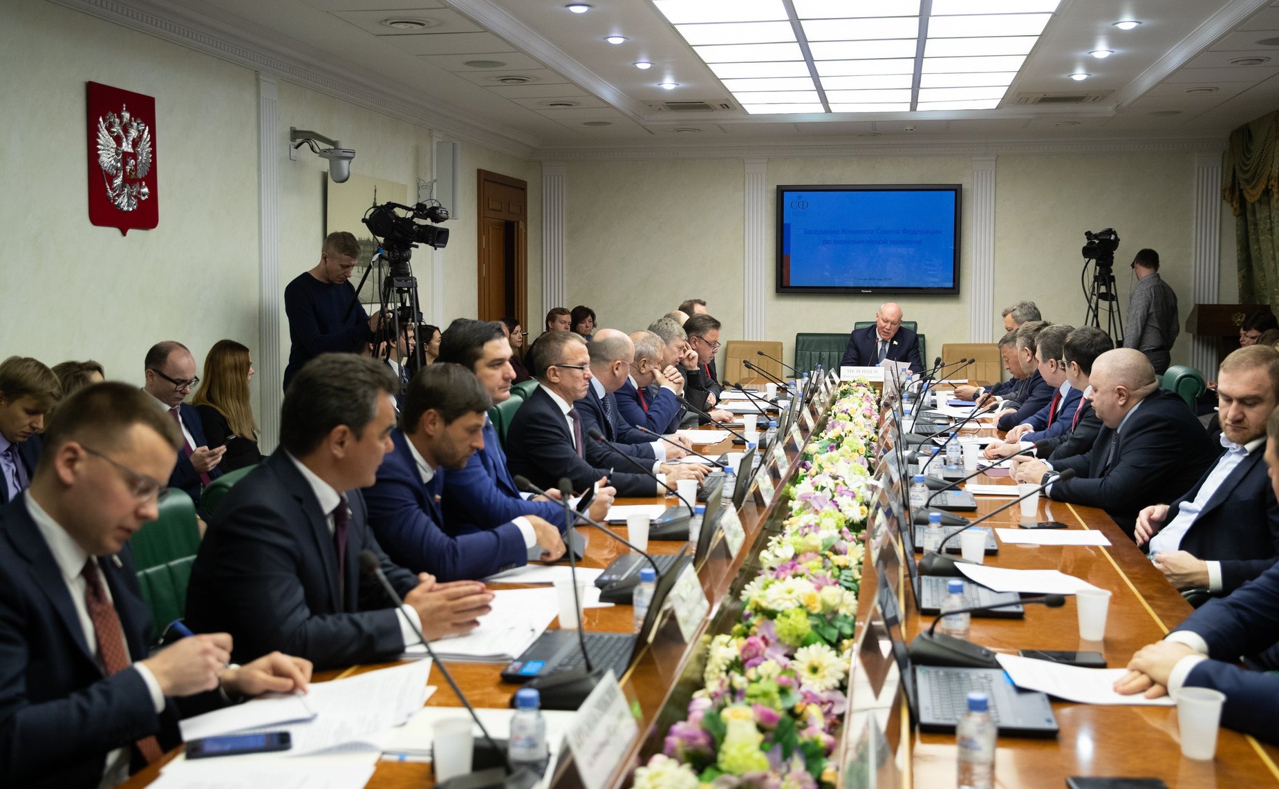 Заседание Комитета Совета Федерации по экономической политике