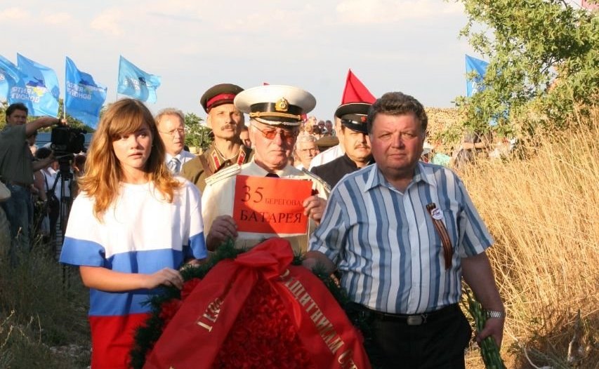 Екатерина Алтабаева вручила Почётную грамоту коллективу Музейного историко-мемориального комплекса «35-я береговая батарея»