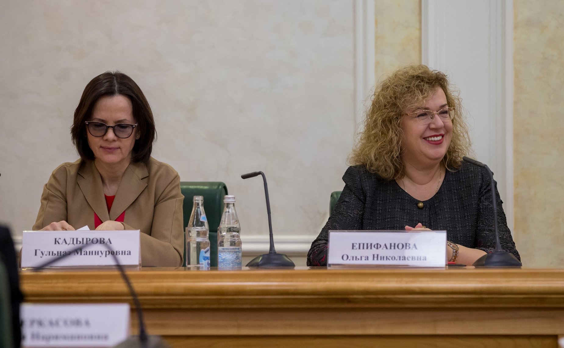Гульназ Кадырова и Ольга Епифанова