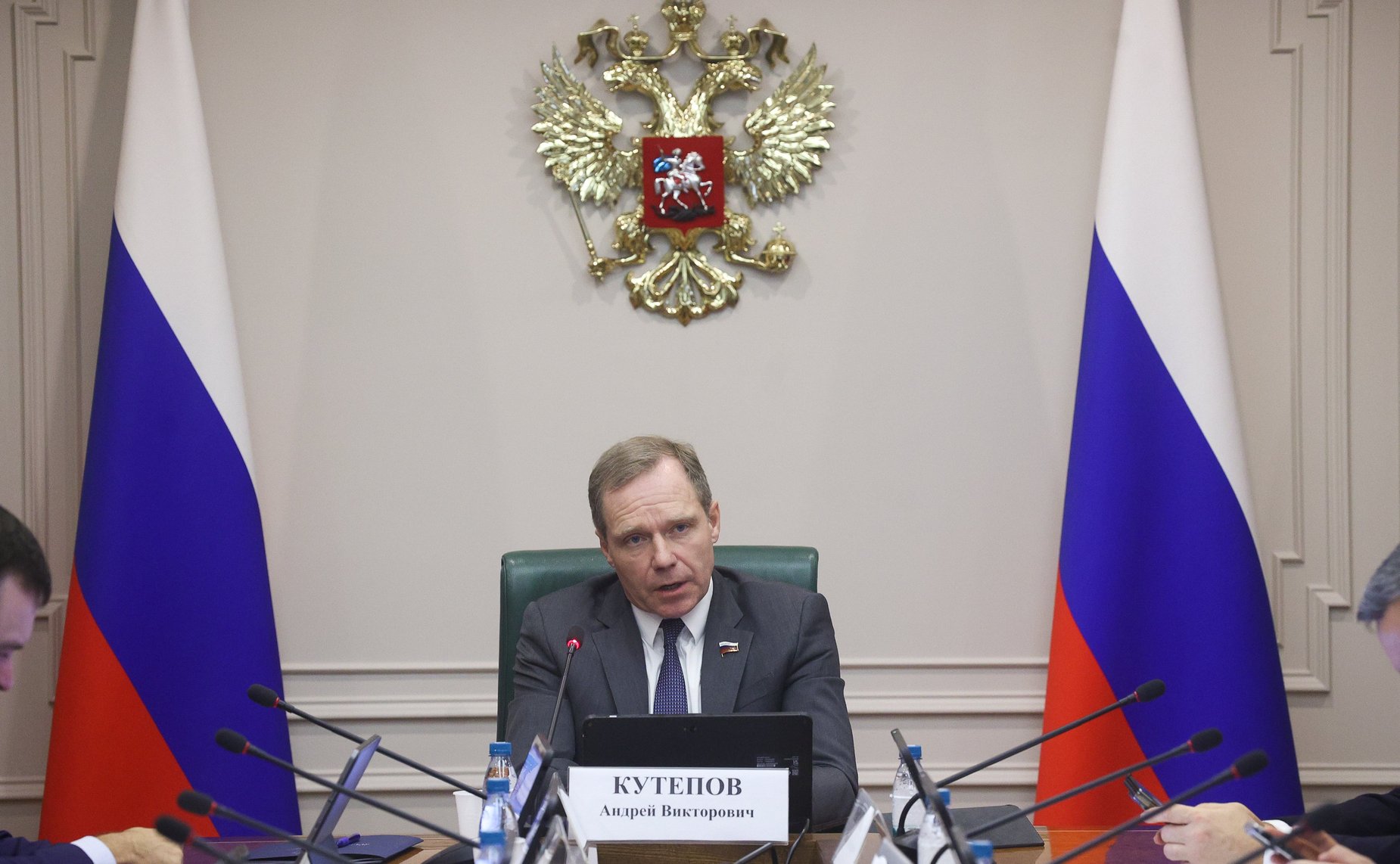 Андрей Кутепов