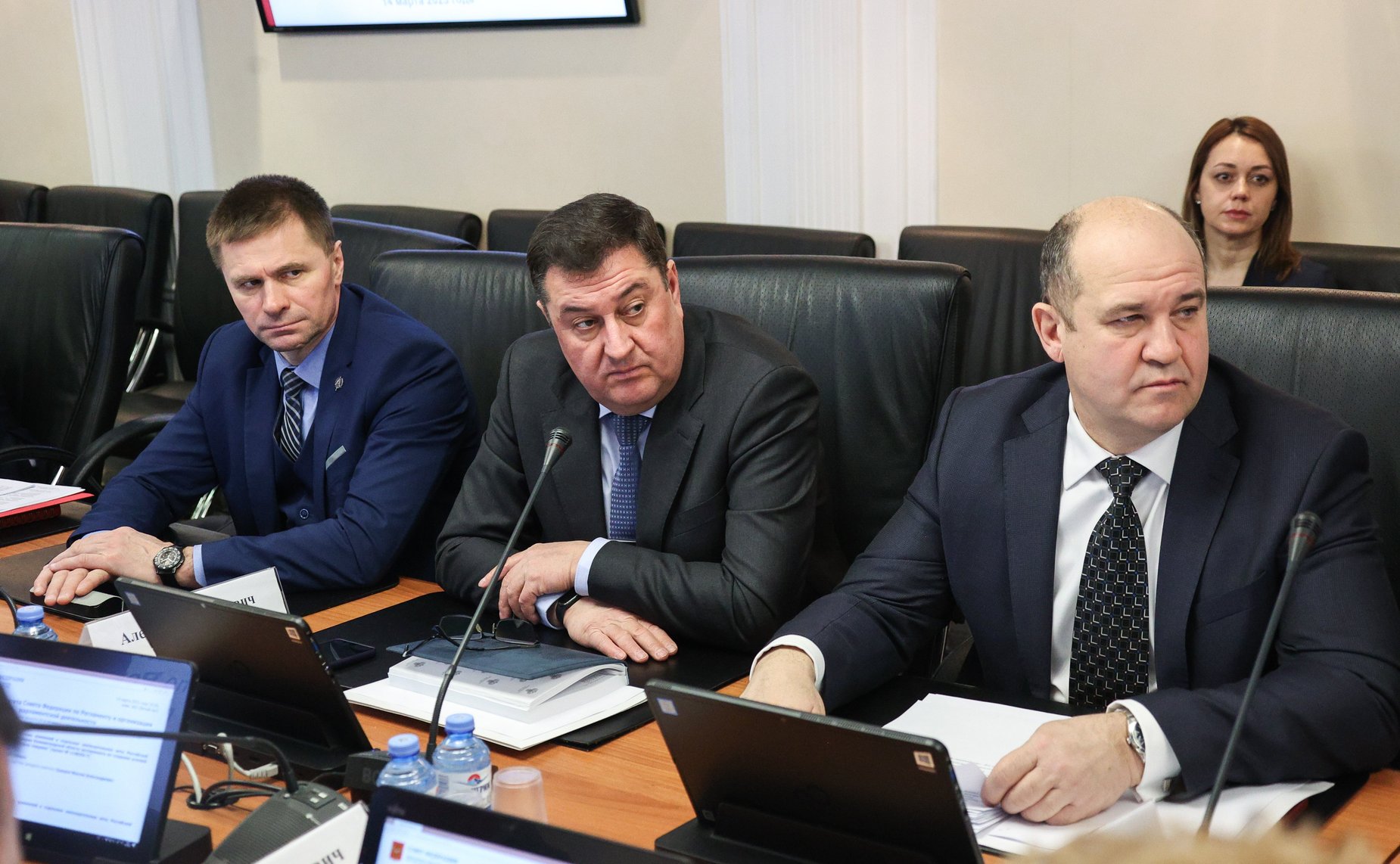 Заседание Комитета СФ по Регламенту и организации парламентской деятельности