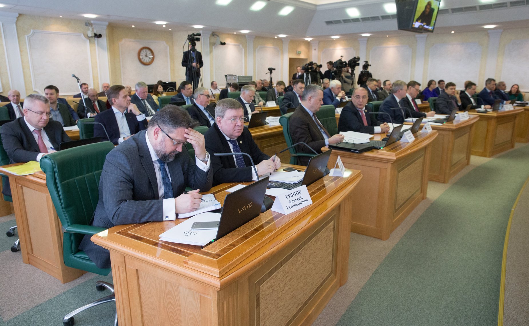 Заседание Межрегионального банковского совета