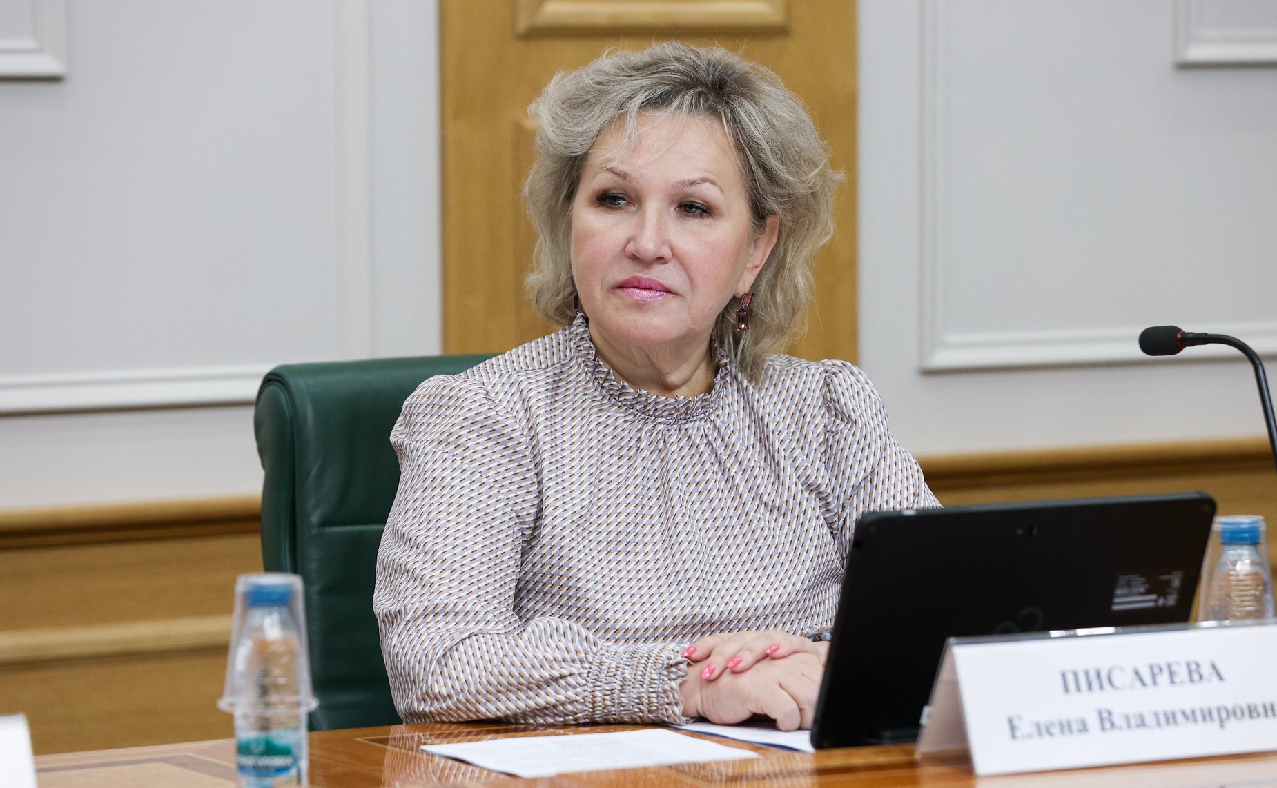 Елена Писарева
