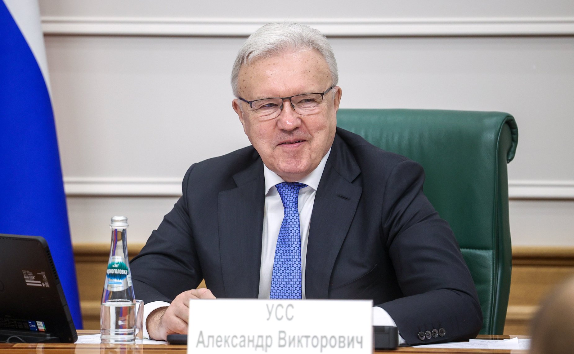 Александр Усс