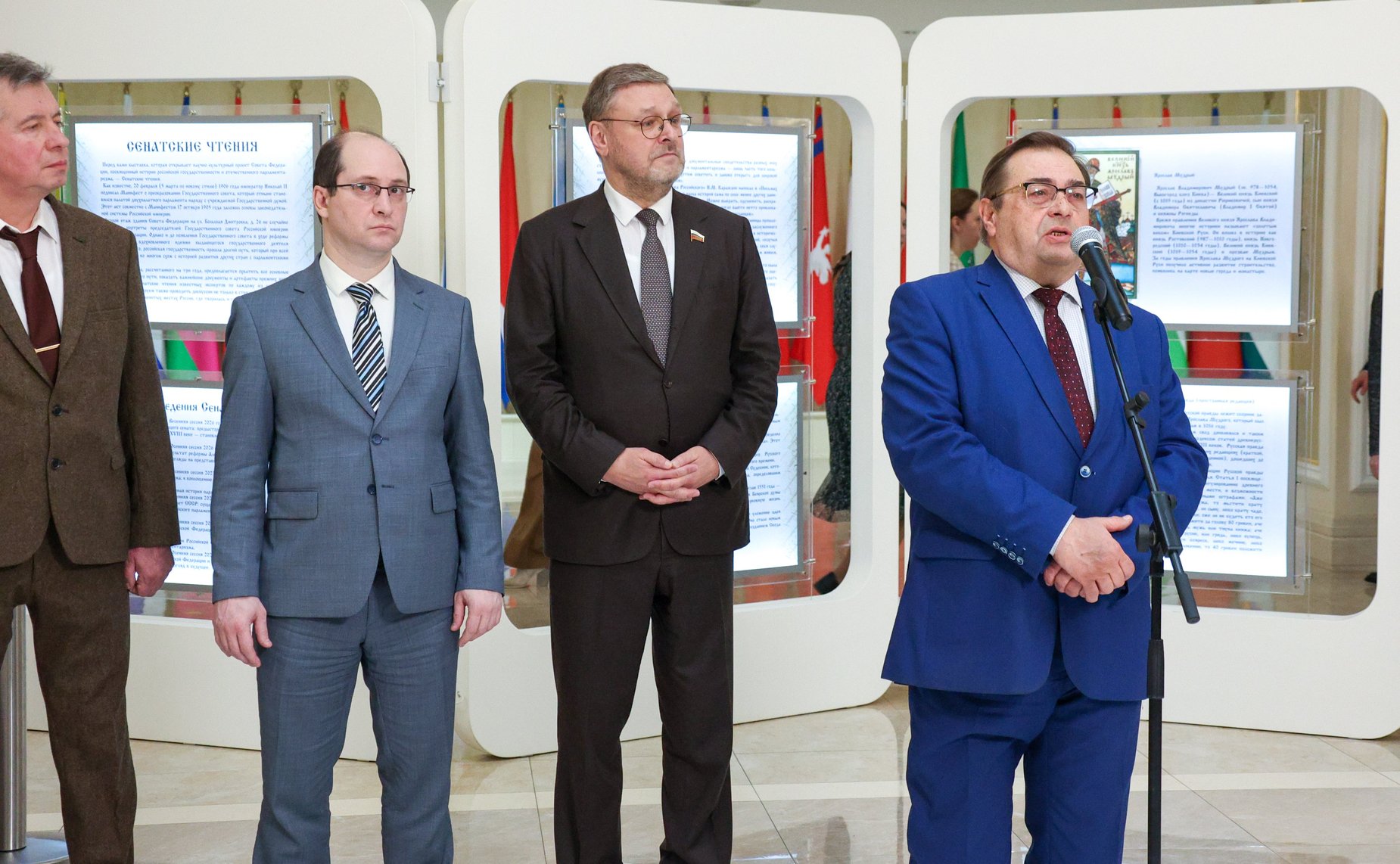 Церемония открытия выставки «От Вече до Правительствующего сената: предыстория российского парламентаризма»