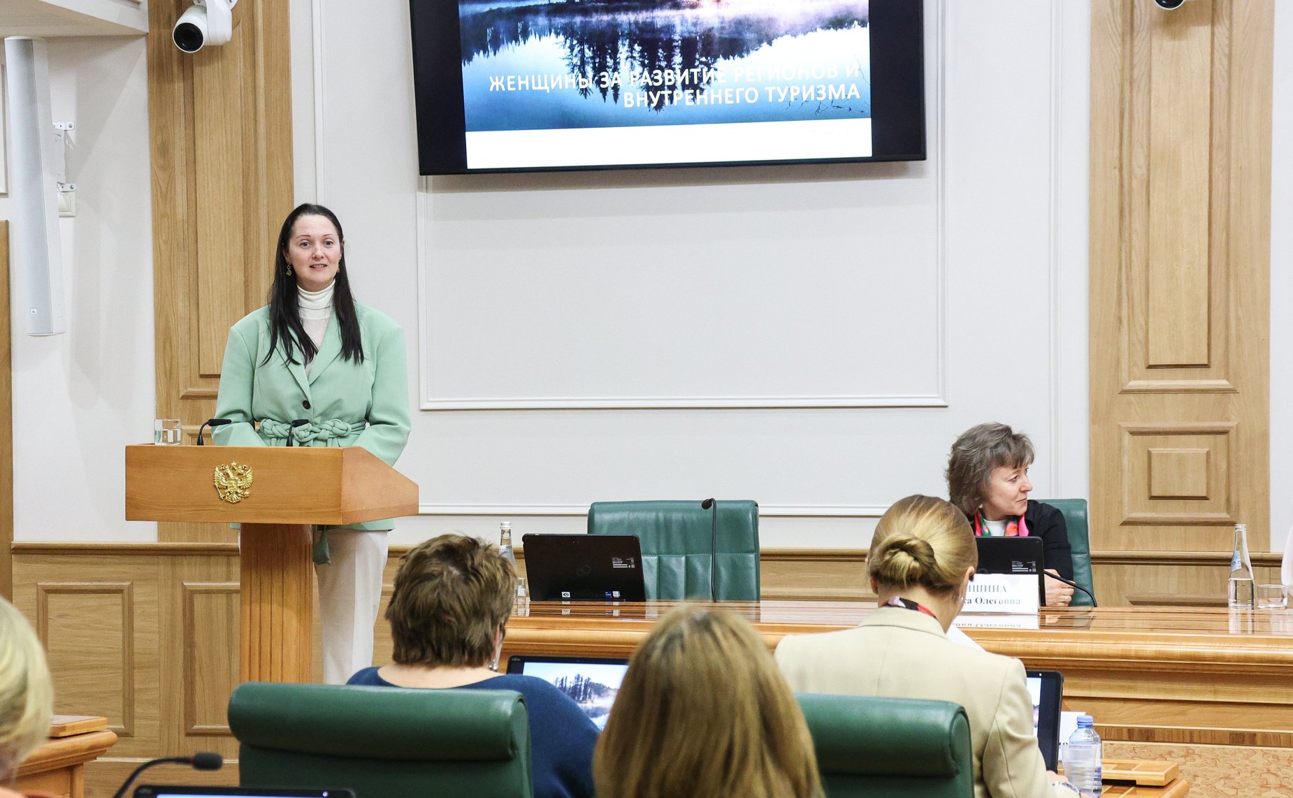 Заседание Совета Евразийского женского форума при Совете Федерации