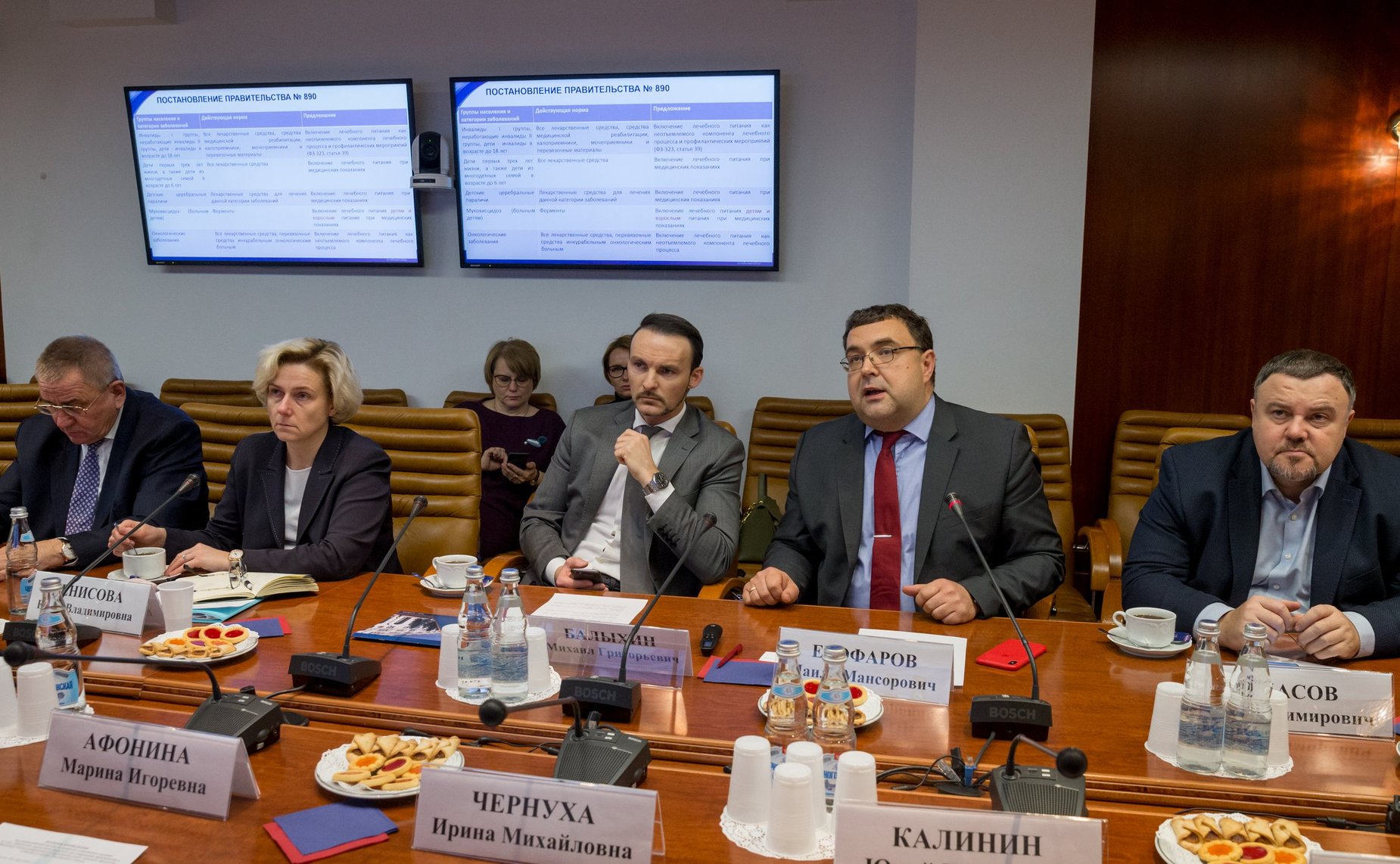 Заседание рабочей группы по вопросам спортивного питания