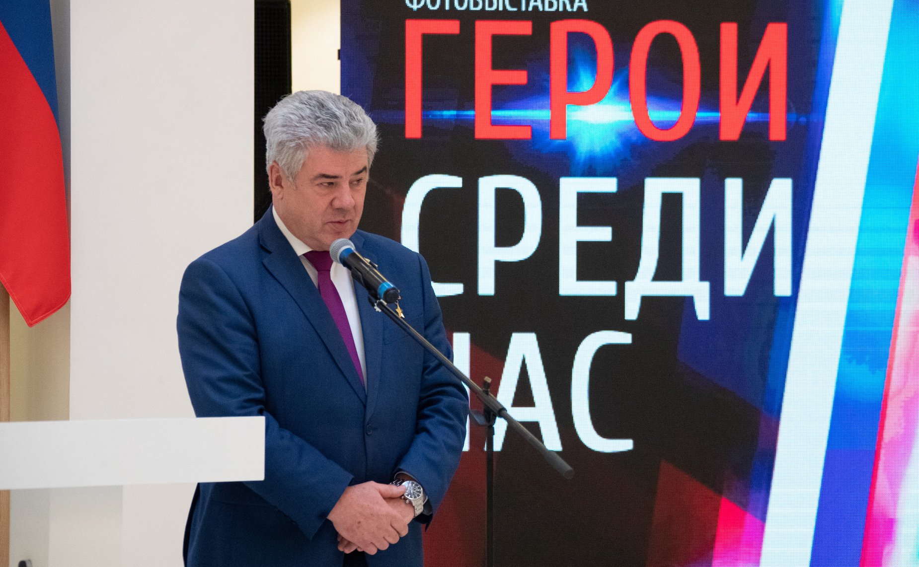 Виктор Бондарев