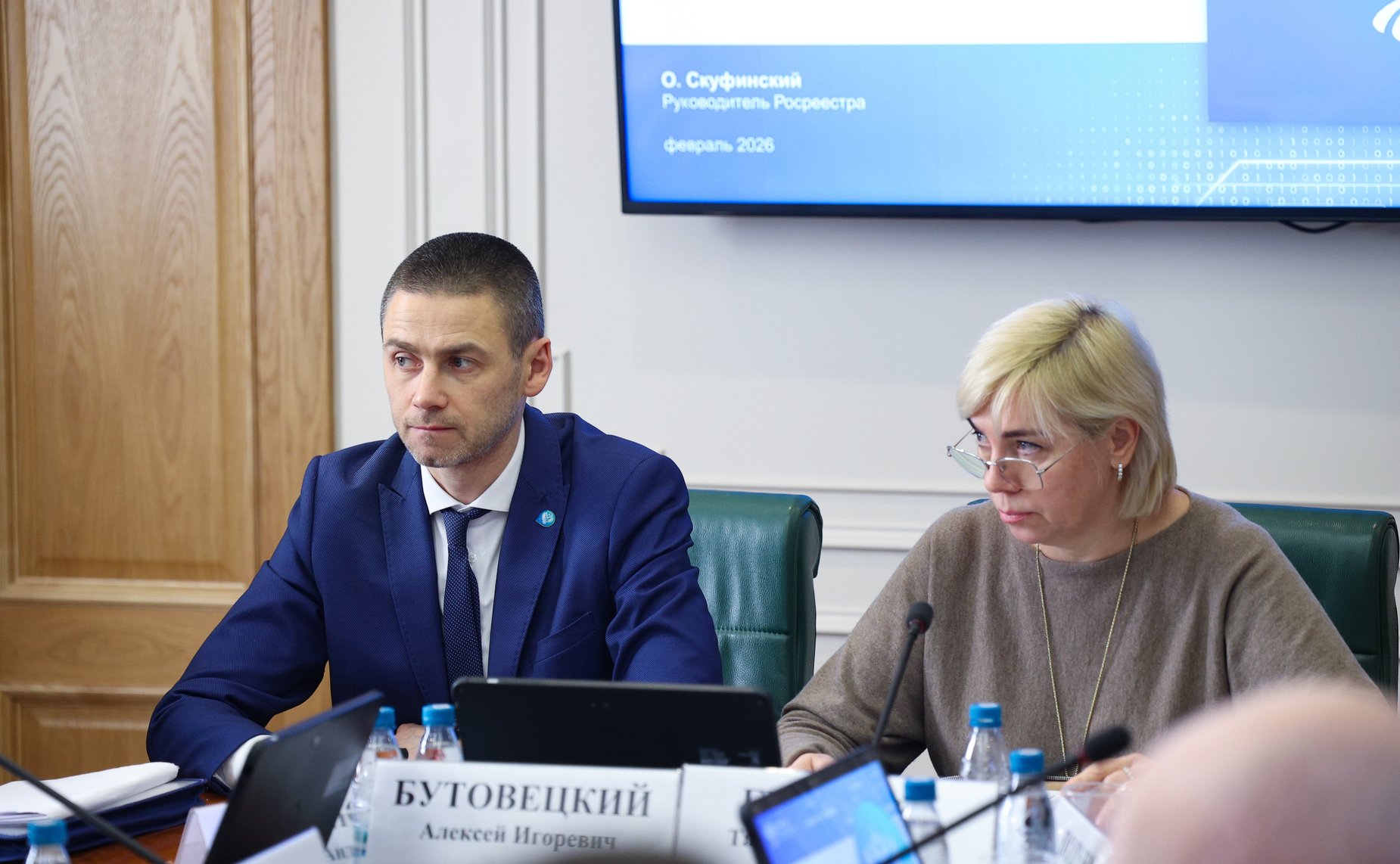 Заседание Комитета Совета Федерации по экономической политике