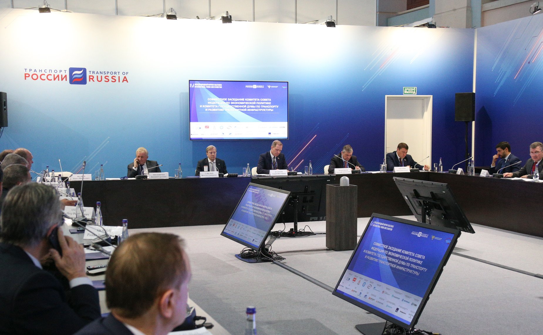 Совместное заседание Комитета Совета Федерации по экономической политике и Комитета Государственной Думы по транспорту и развитию транспортной инфраструктуры в рамках Транспортной недели