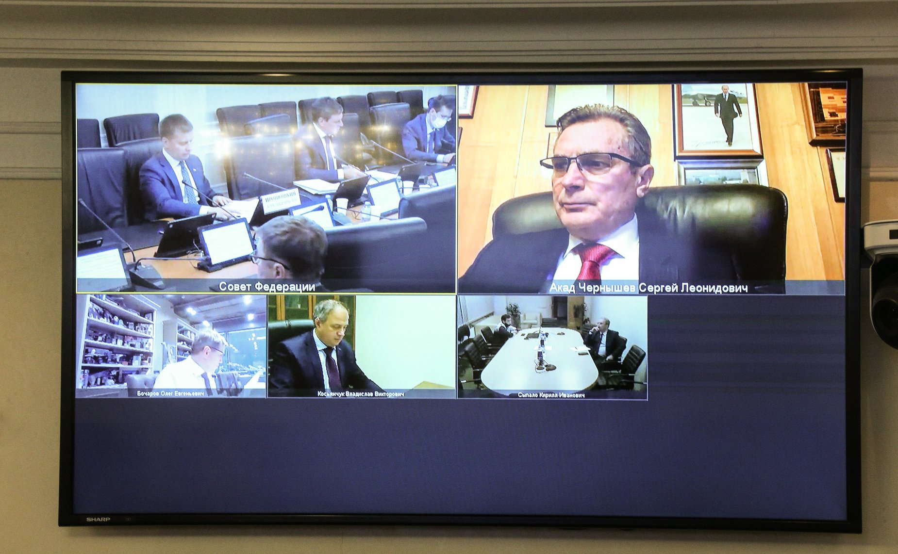 Совещание Комитета СФ по бюджету и финансовым рынкам