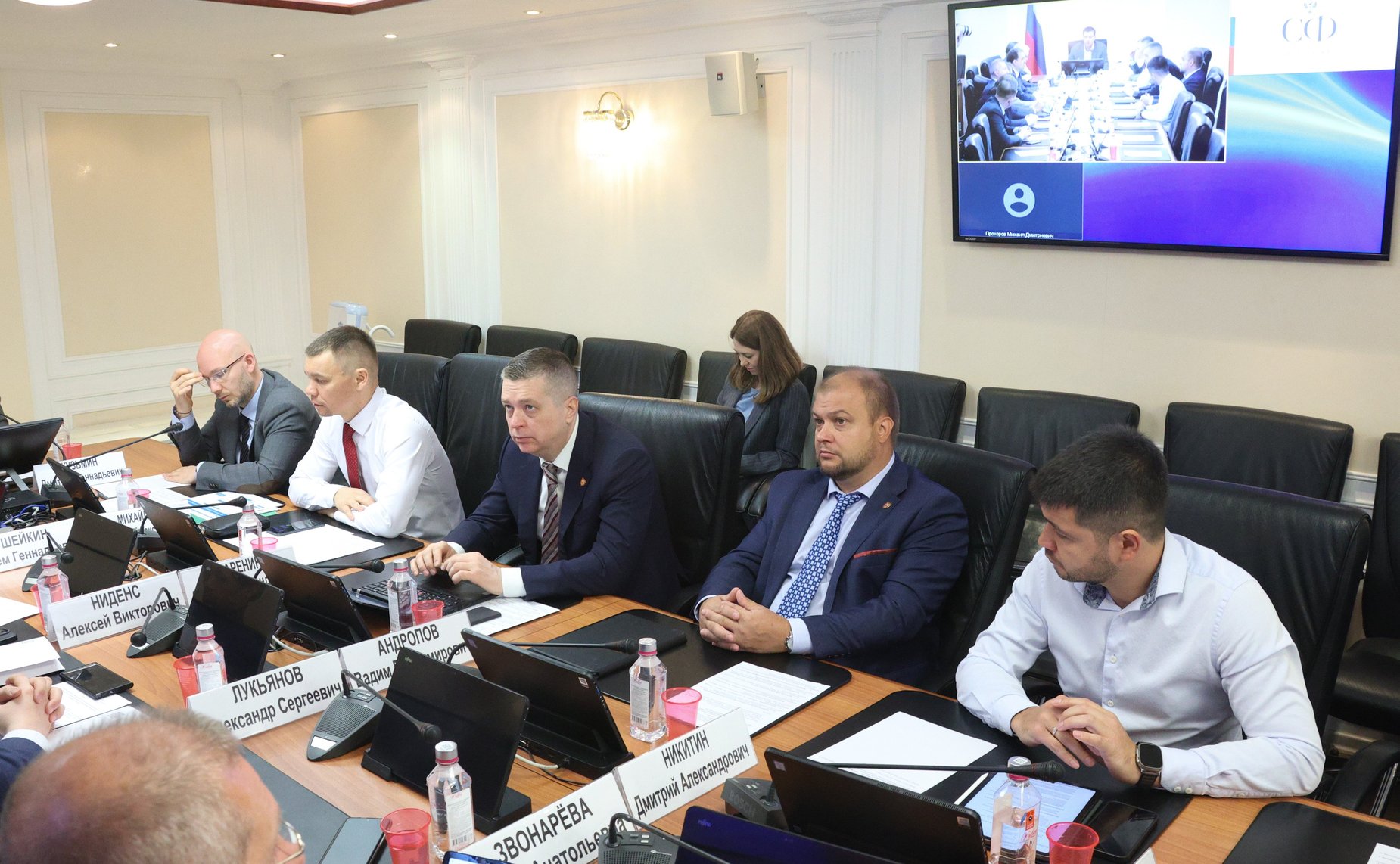 Заседание секции «Цифровая трансформация строительства и жилищно-коммунального хозяйства» Совета по развитию цифровой экономики при СФ