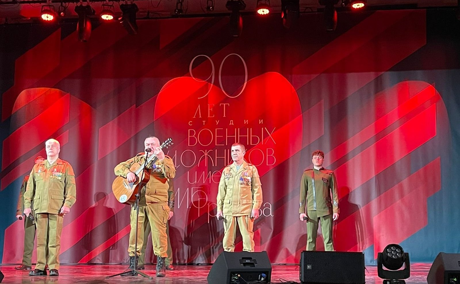 Торжественное мероприятие по случаю 90-летнего юбилея со Дня основания Студии военных художников имени М.Б. Грекова