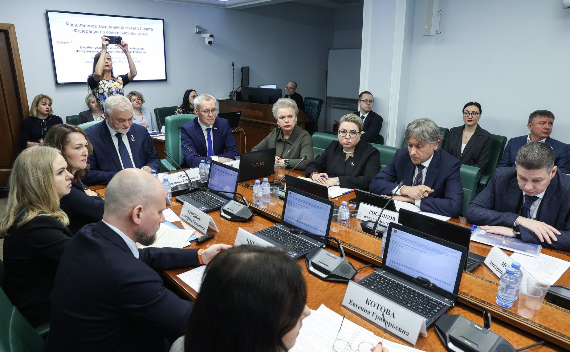Расширенное заседание Комитета Совета Федерации по социальной политике «Актуальные вопросы реализации социальной политики в Республике Коми» (в рамках Дней Республики Коми в Совете Федерации)